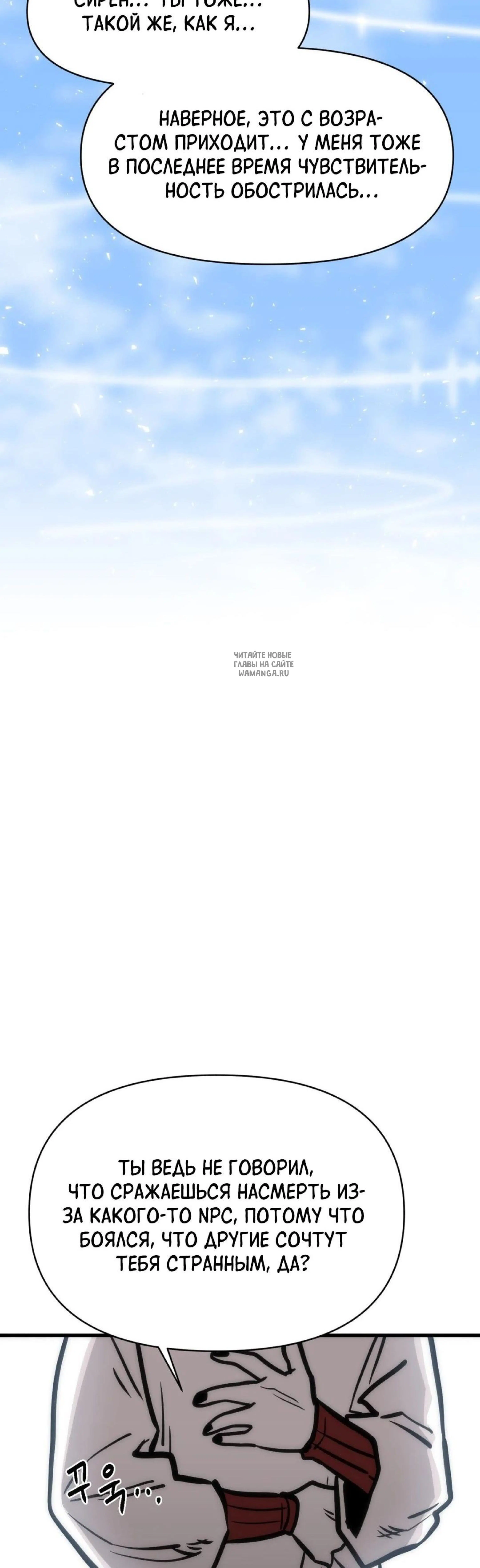 Page 11.001