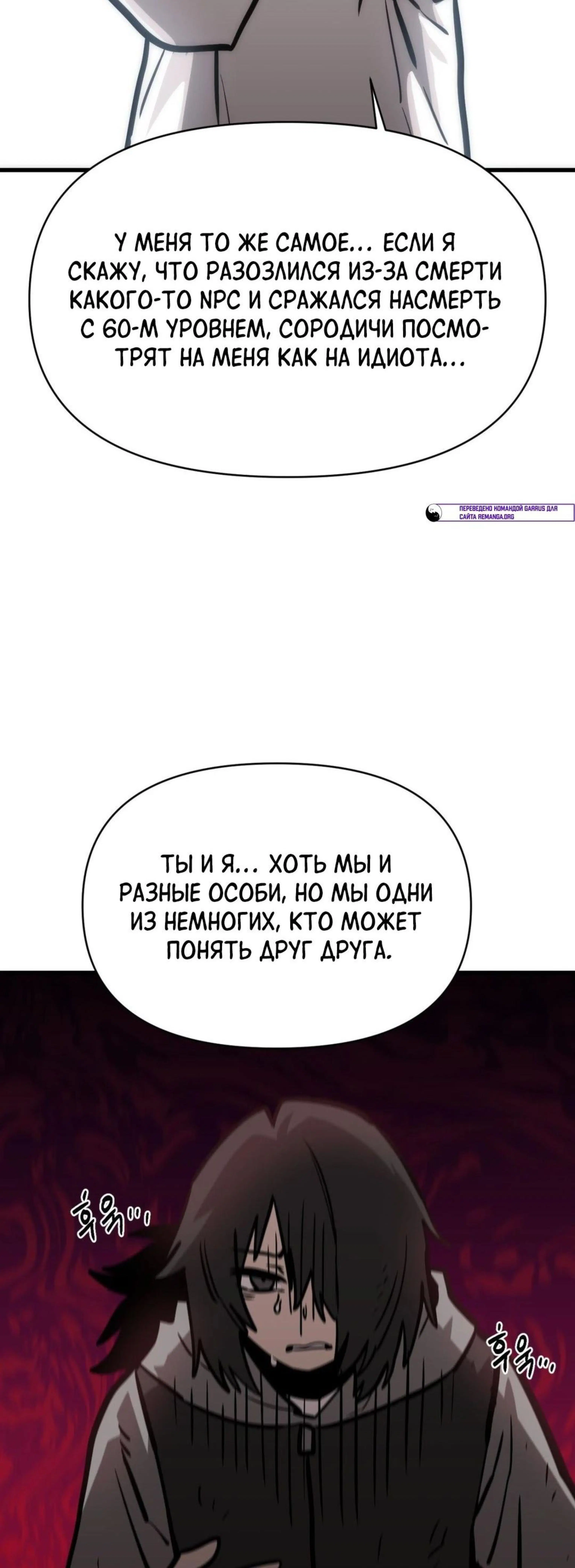 Page 11.002