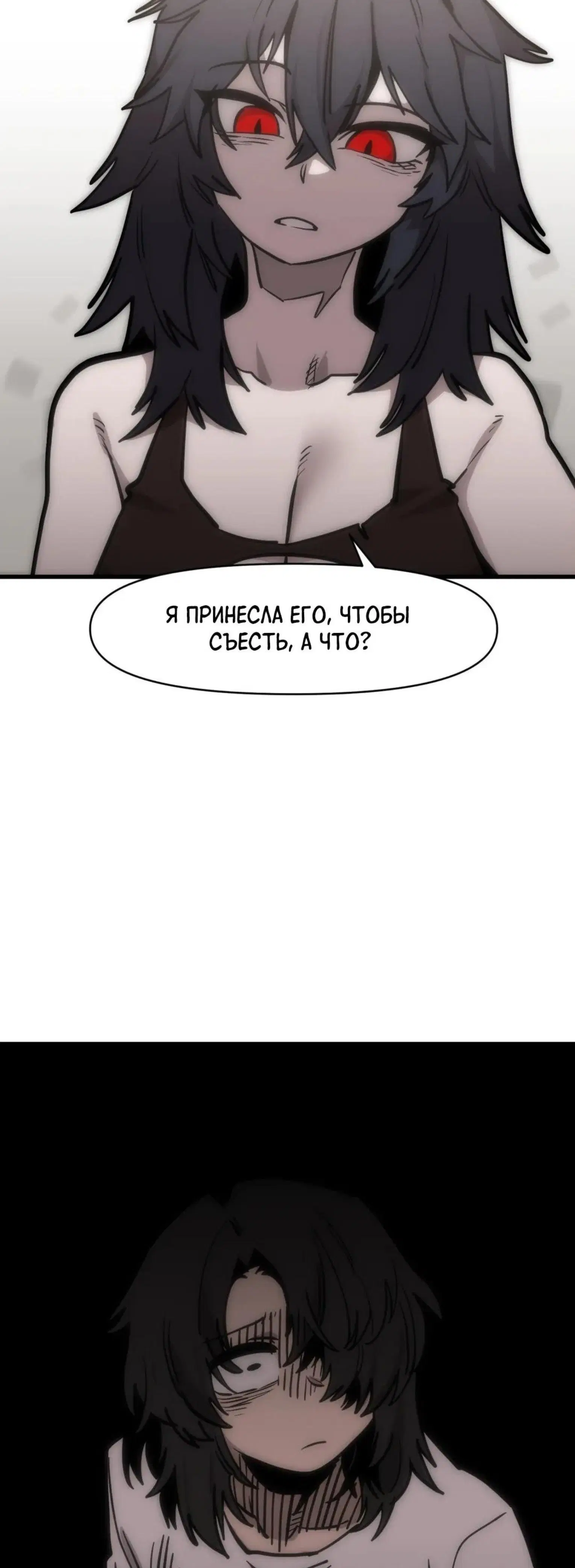 Page 11.001