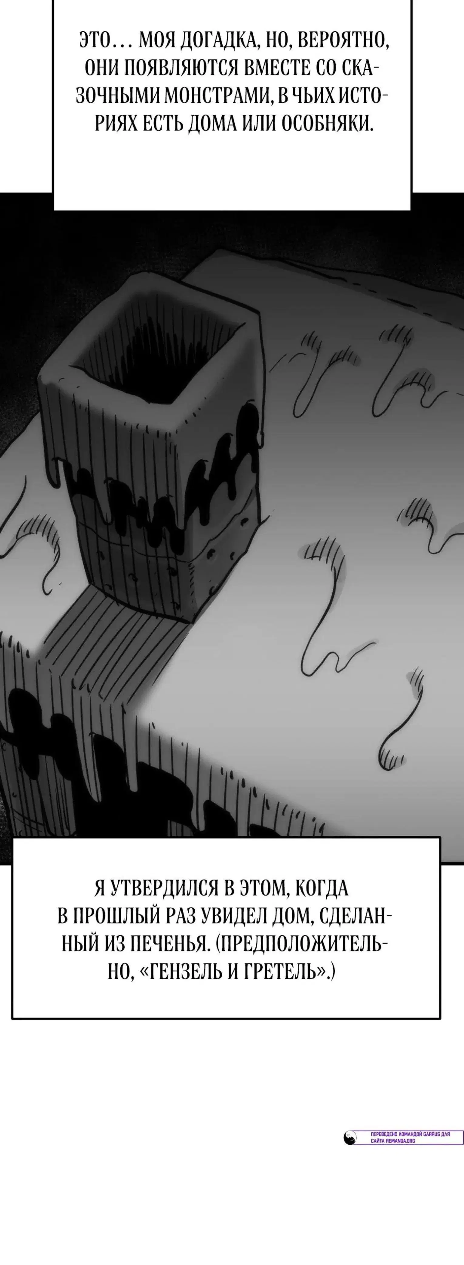Page 11.001