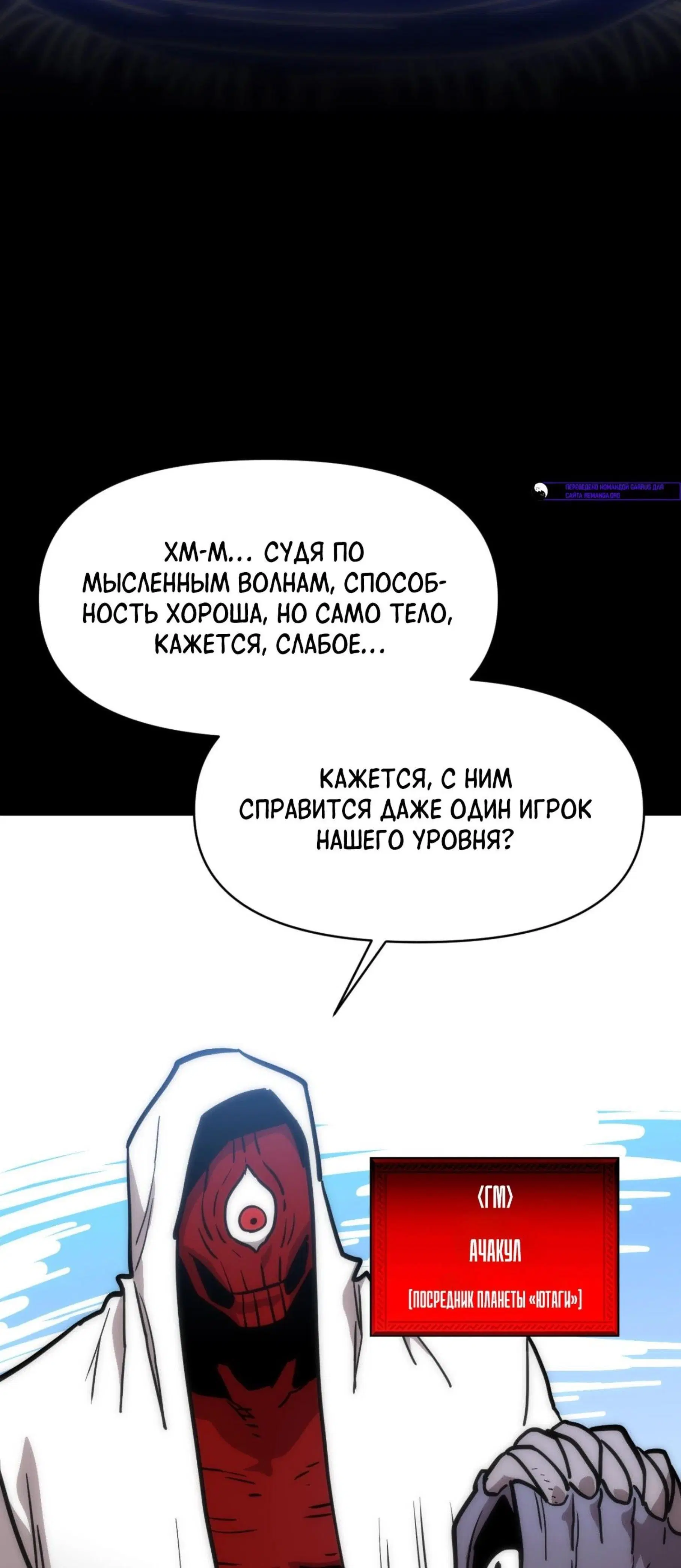 Page 11.001
