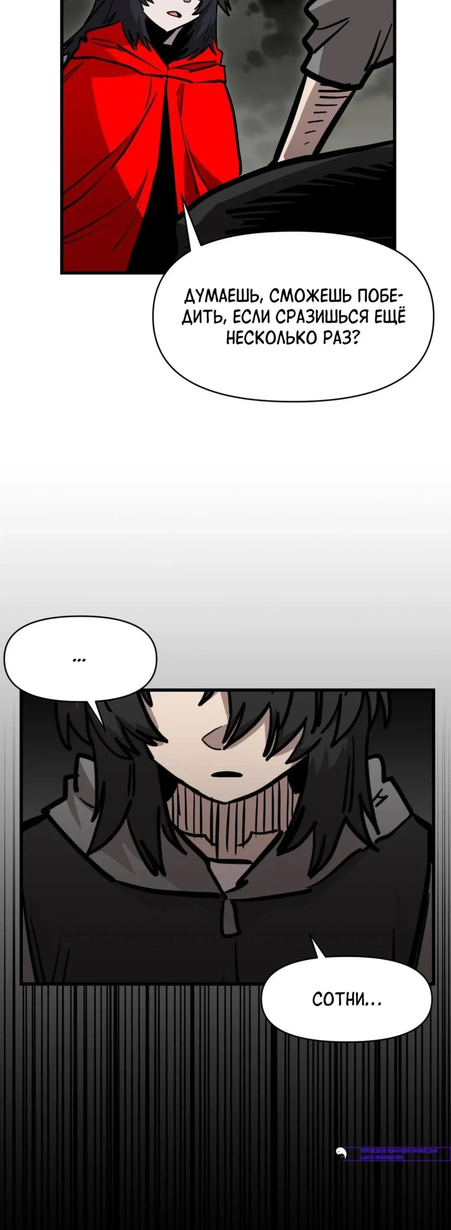 Page 11.001