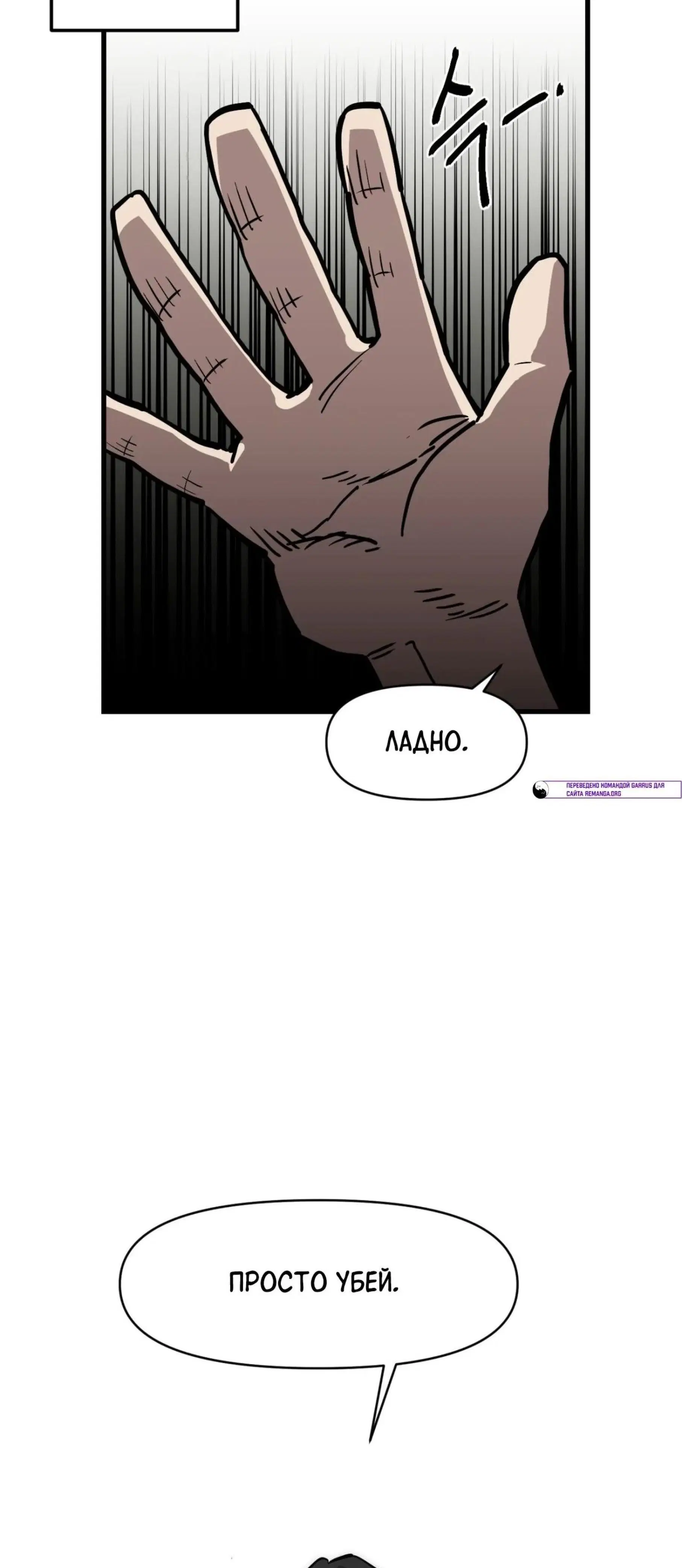 Page 11.001