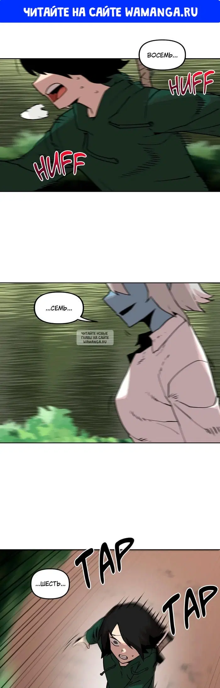Page 1.000