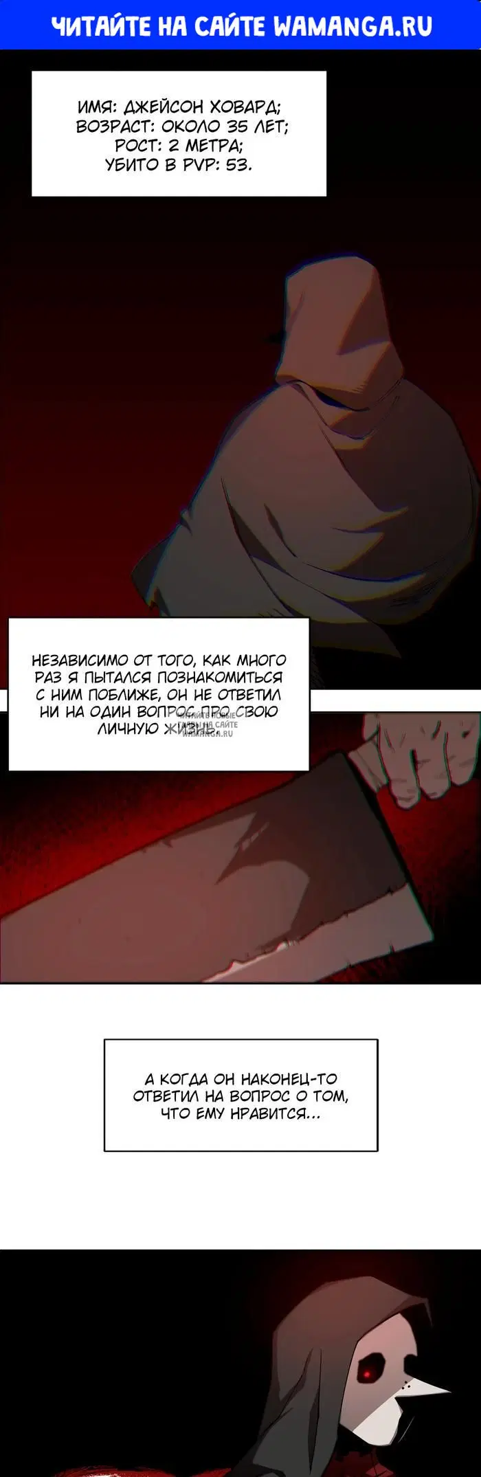 Page 1.000