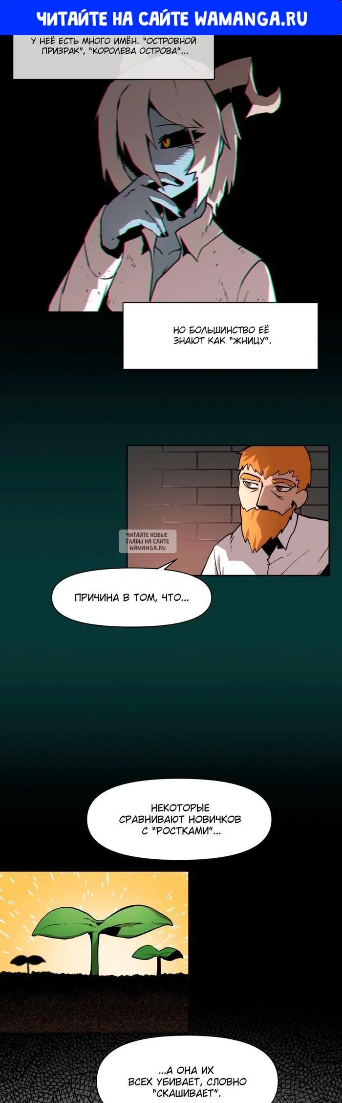 Page 1.000