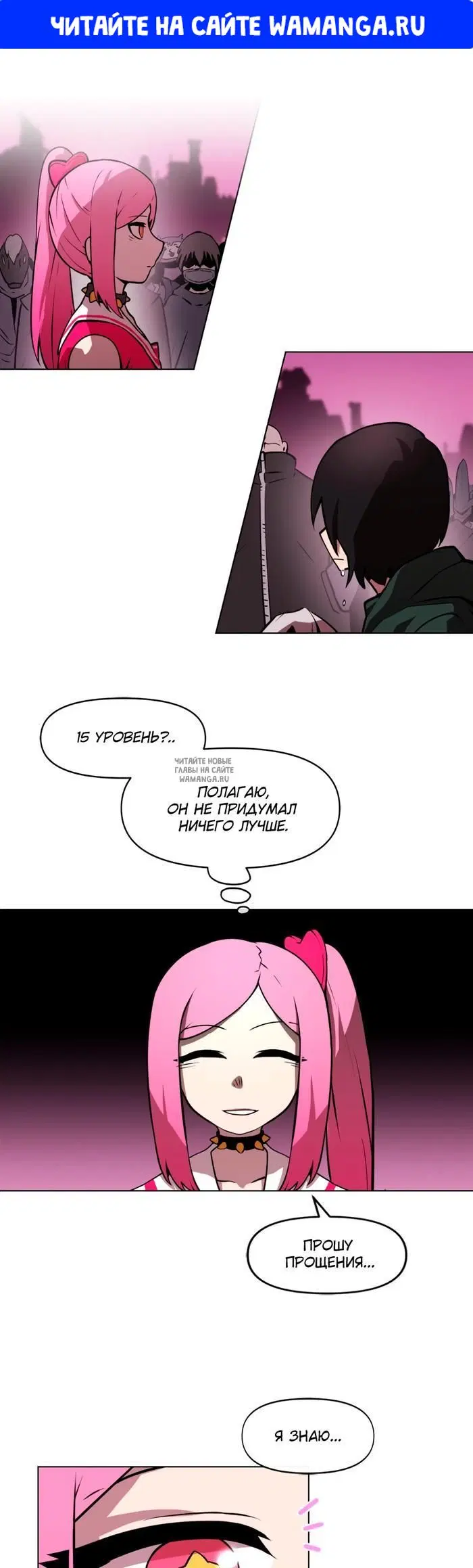 Page 1.000