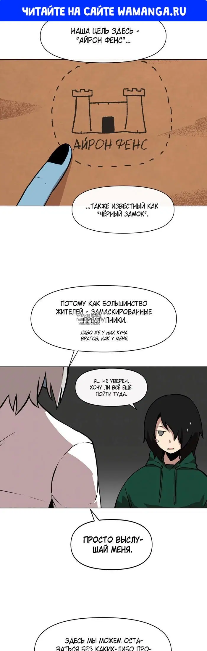 Page 1.000
