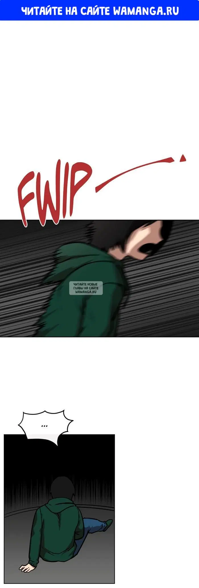 Page 1.000