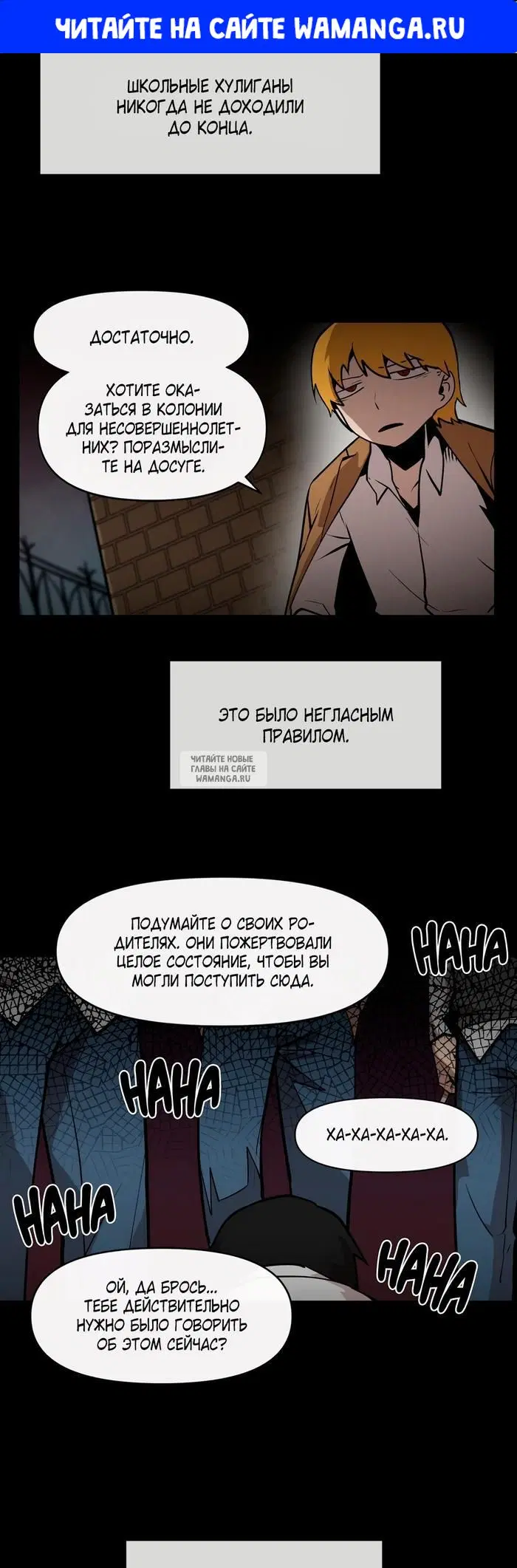 Page 1.000