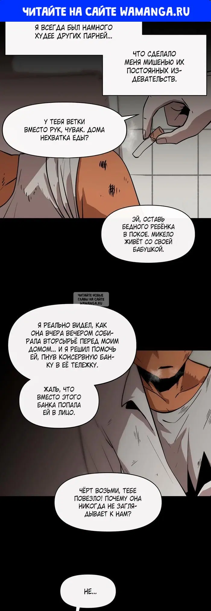 Page 1.000