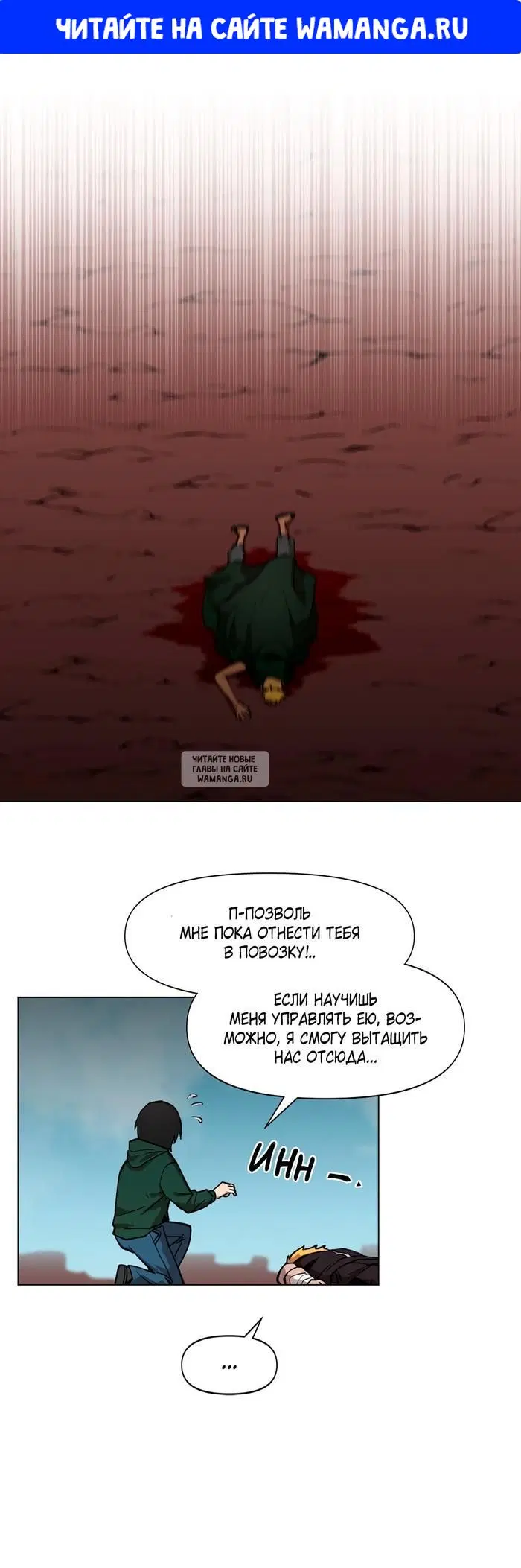 Page 1.000