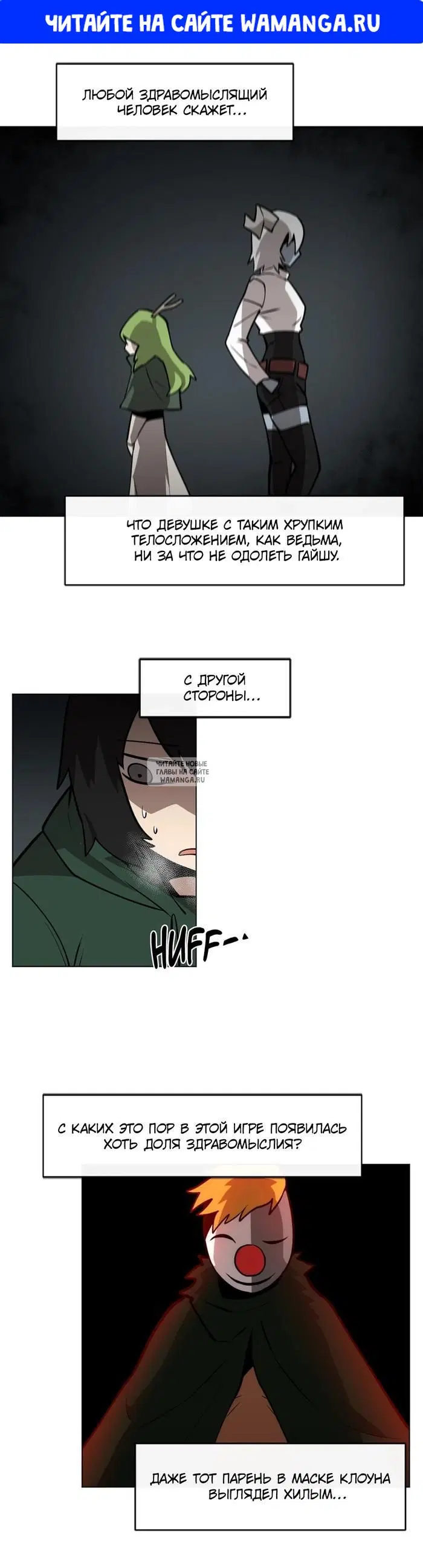 Page 1.000