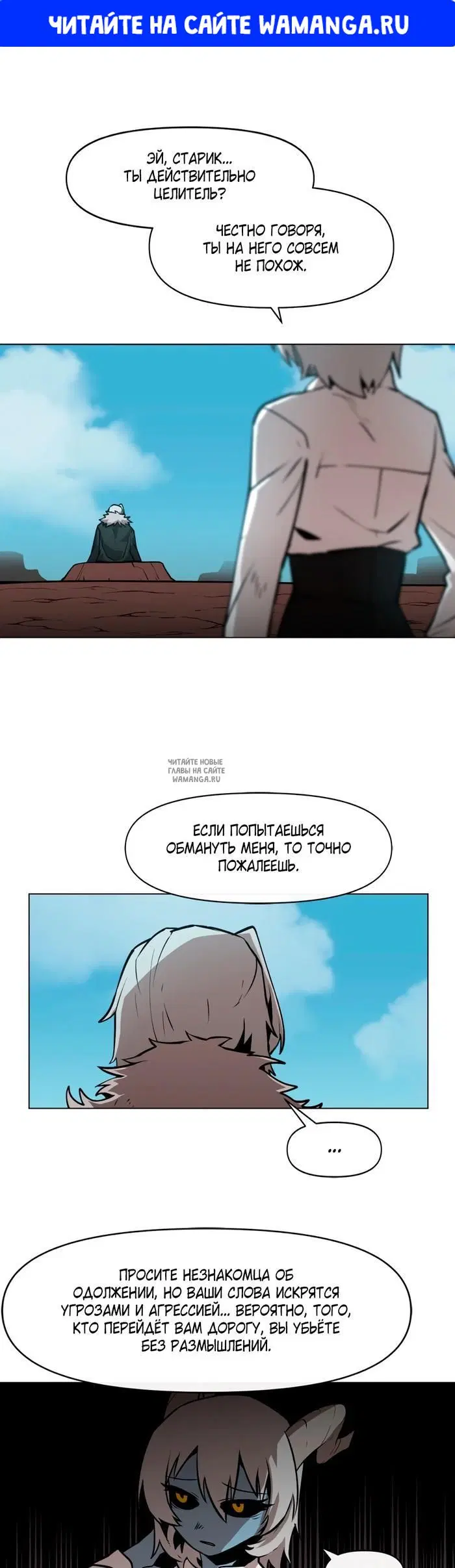 Page 1.000