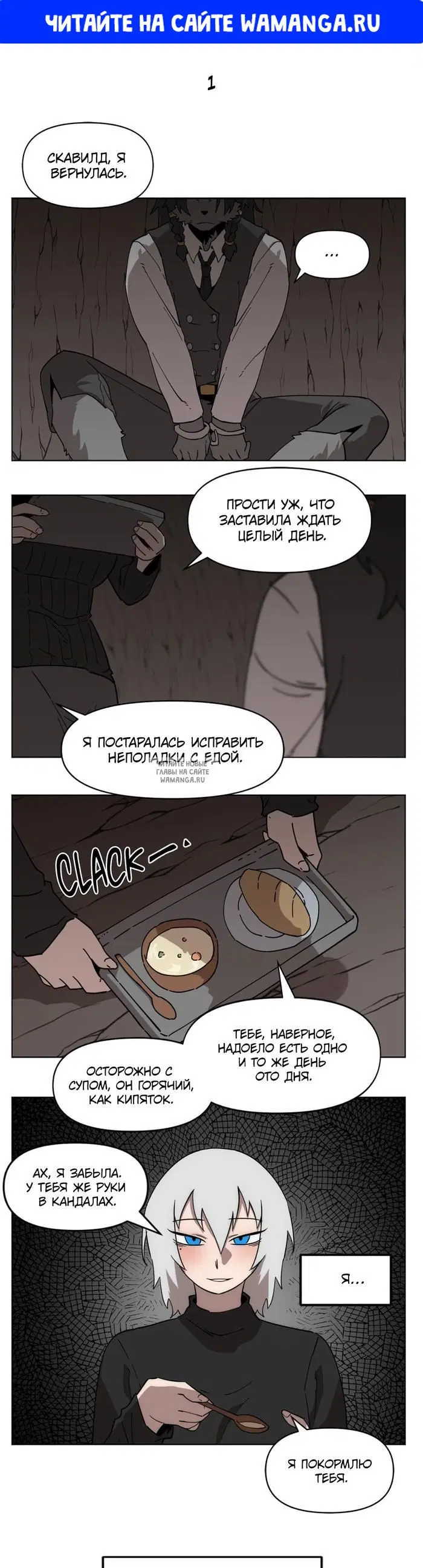 Page 1.000