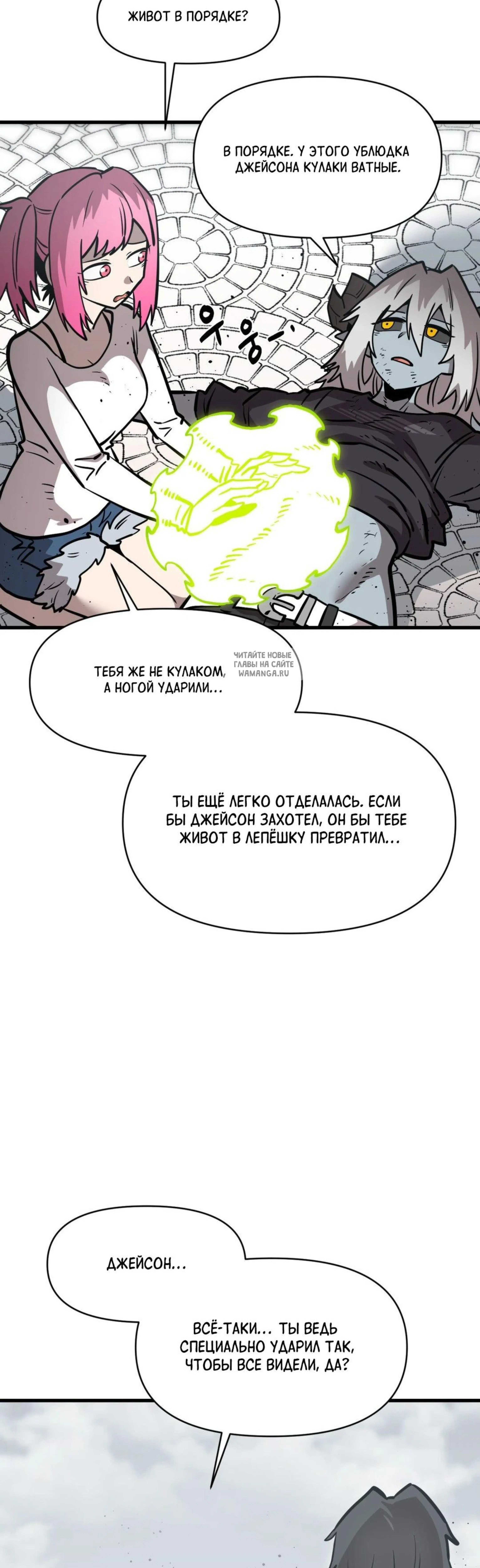 Page 1.001