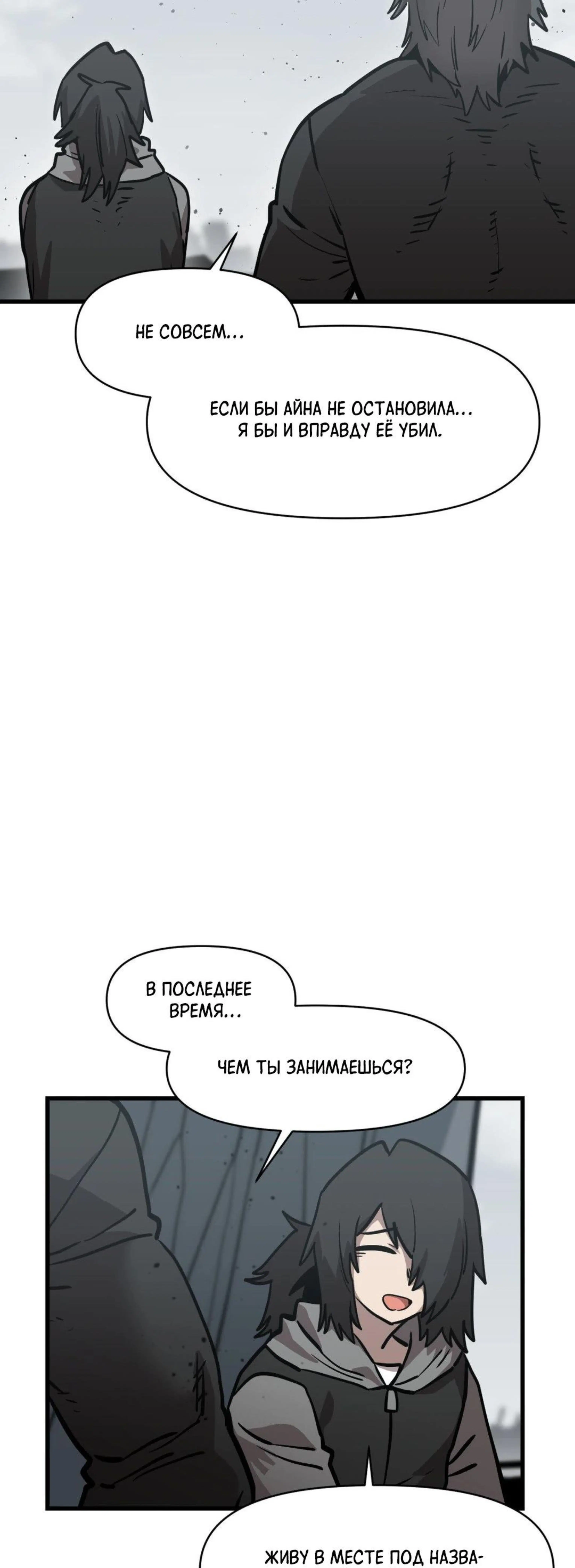 Page 1.002
