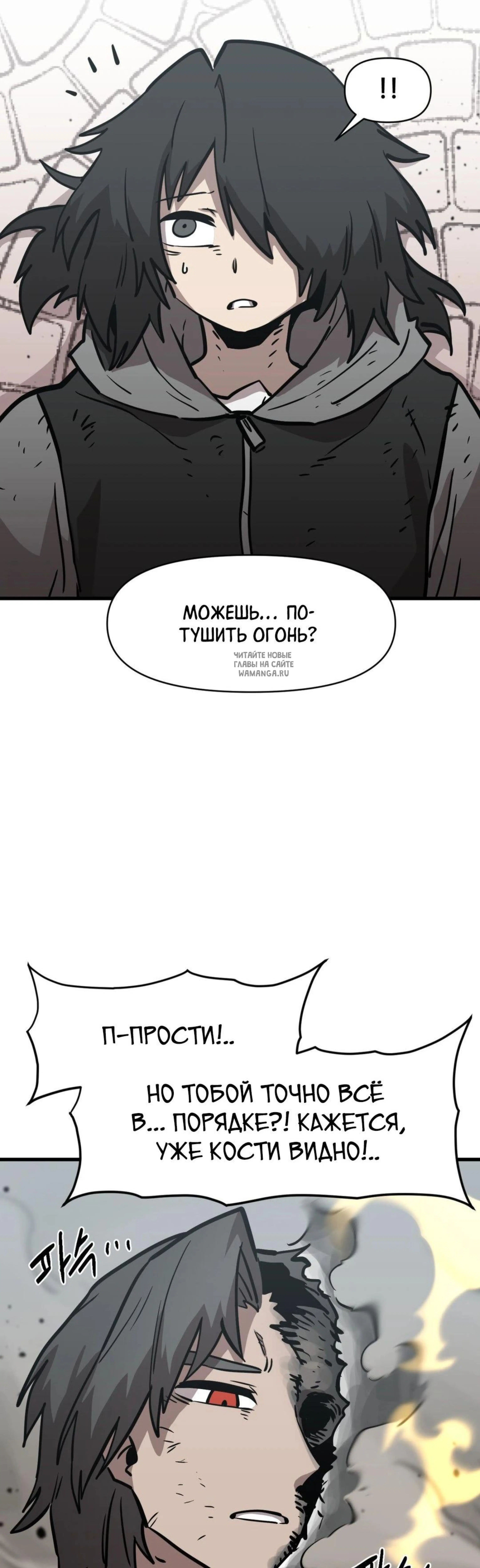 Page 1.001