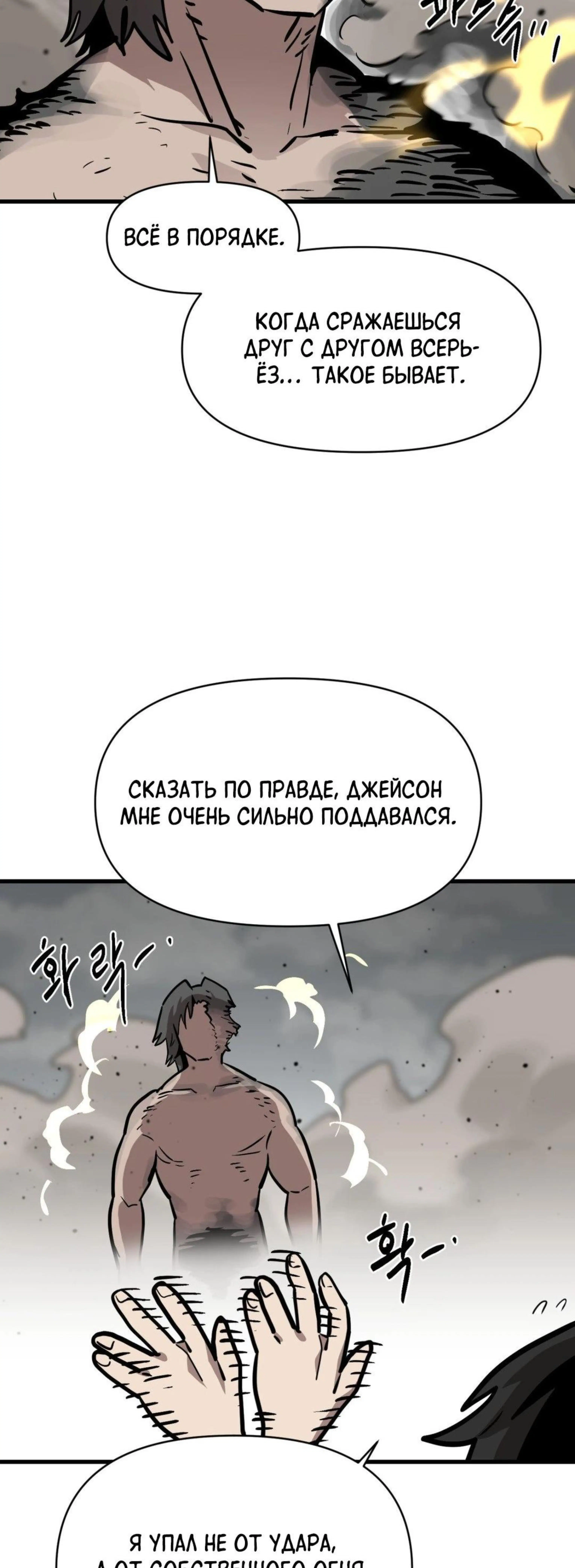 Page 1.002