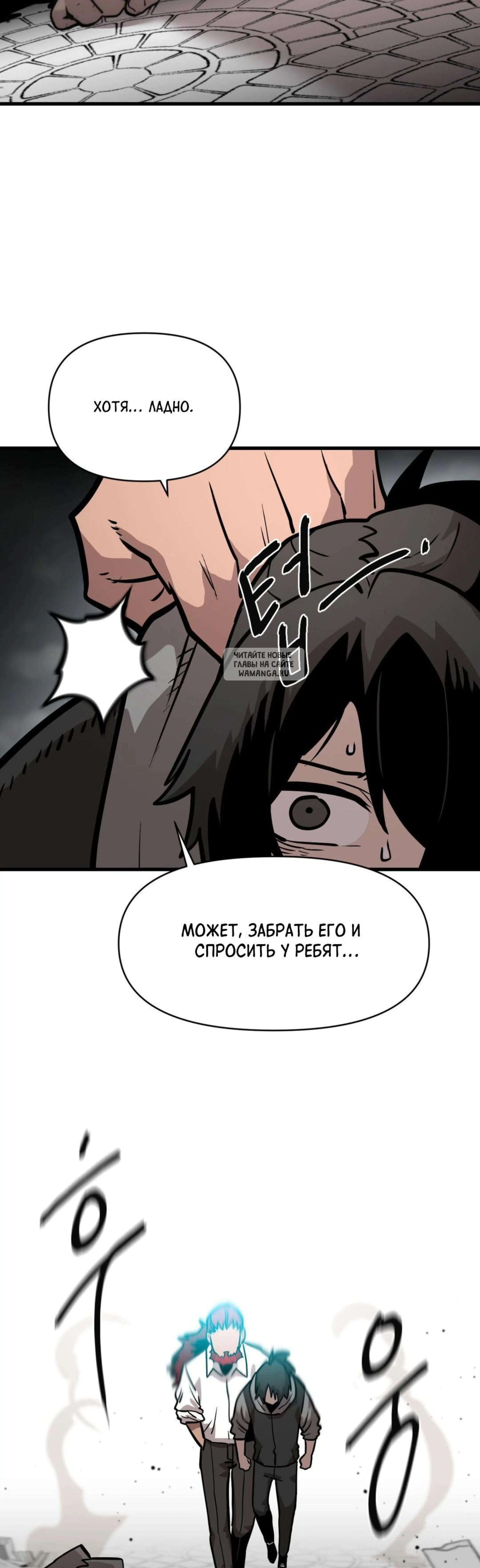 Page 1.001