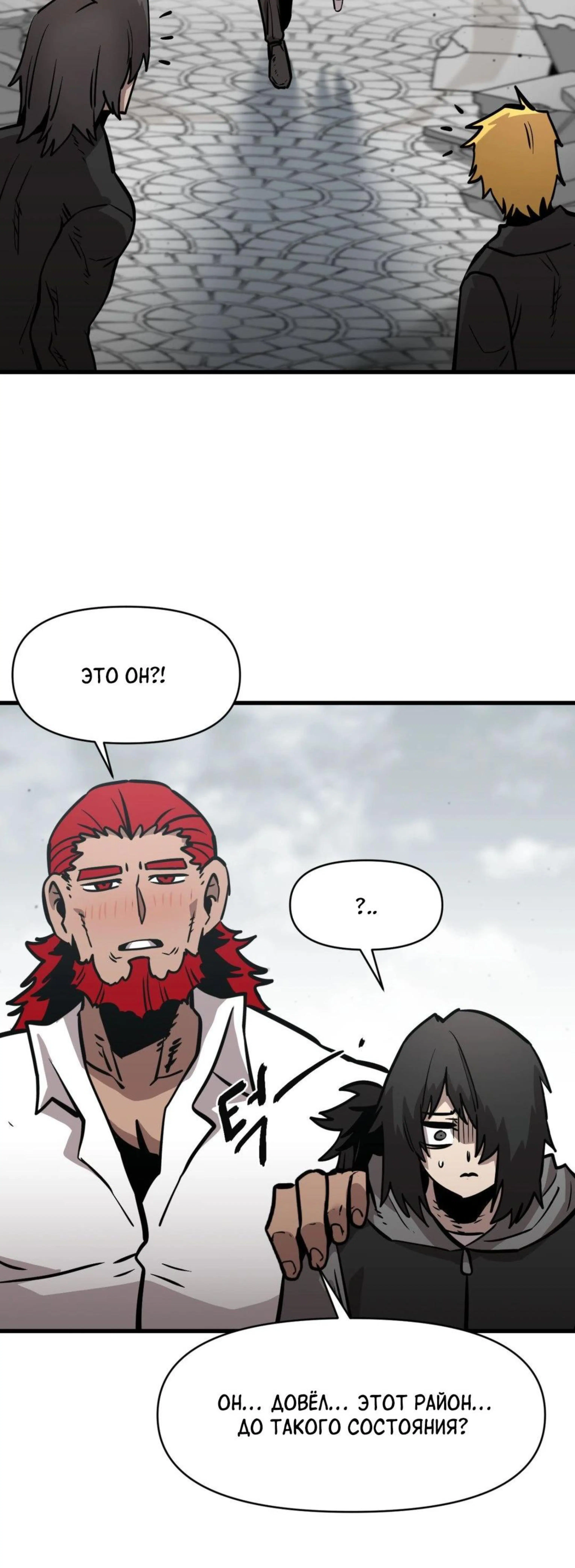 Page 1.002