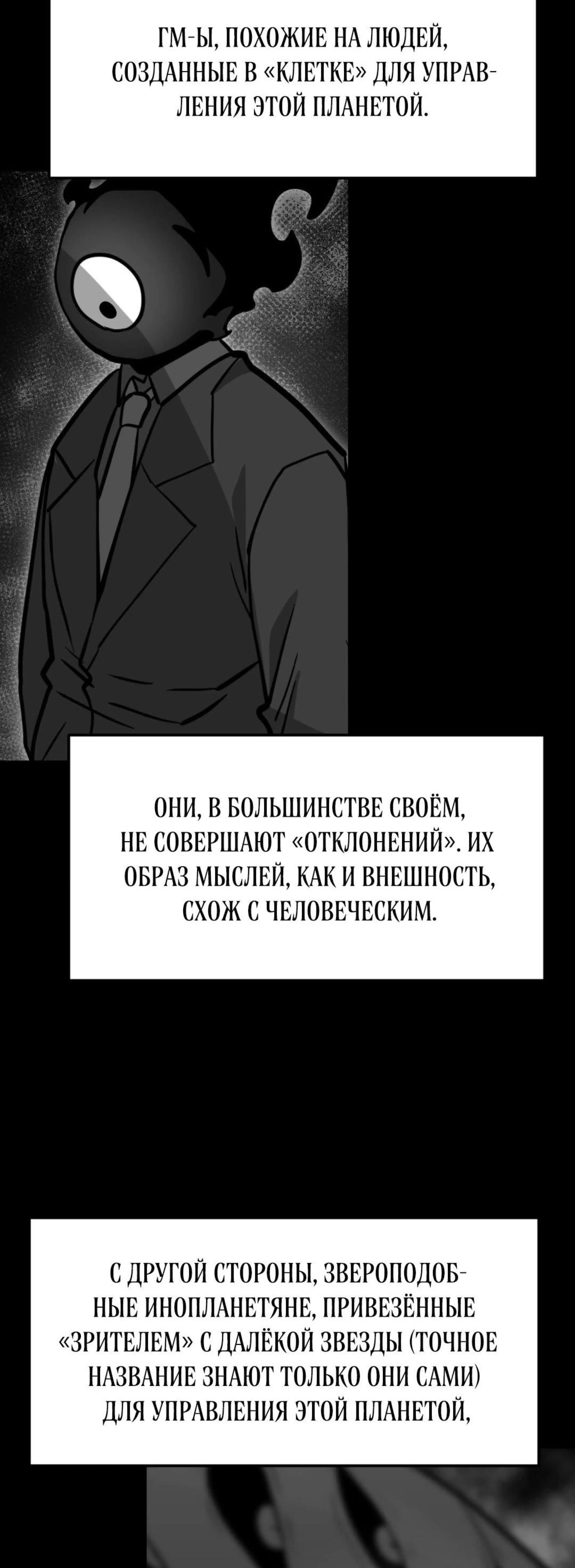 Page 1.002