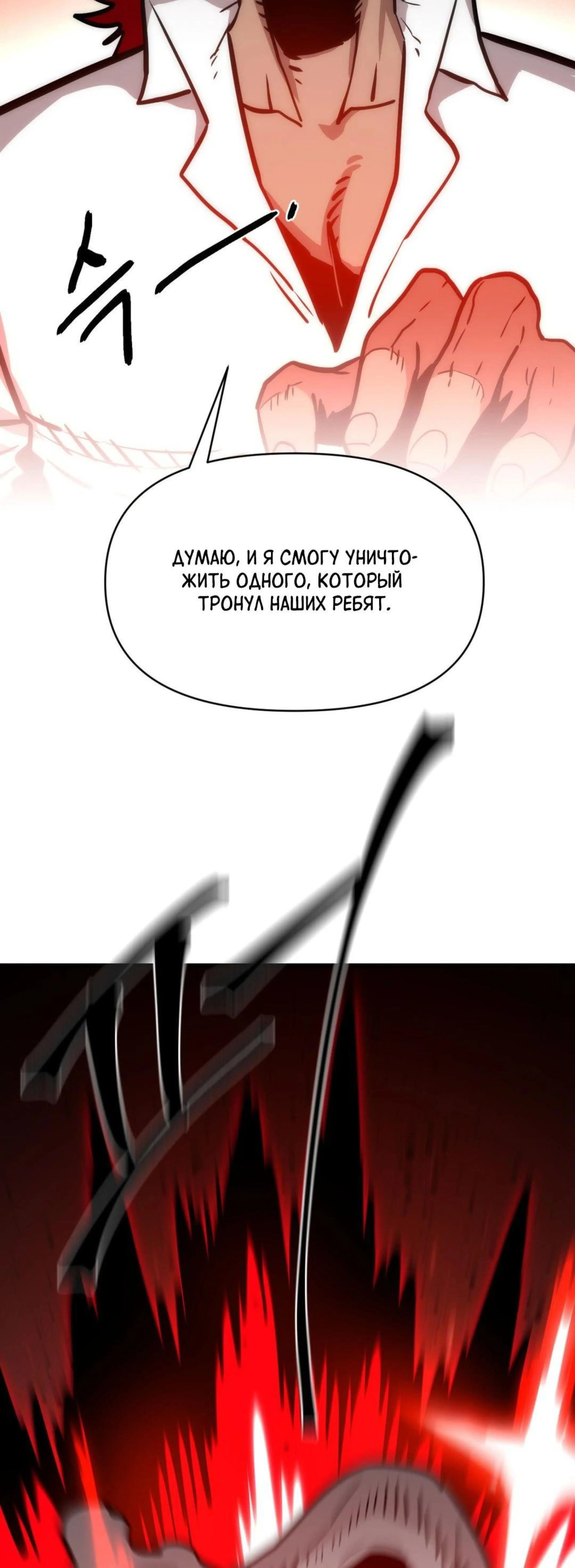 Page 1.002