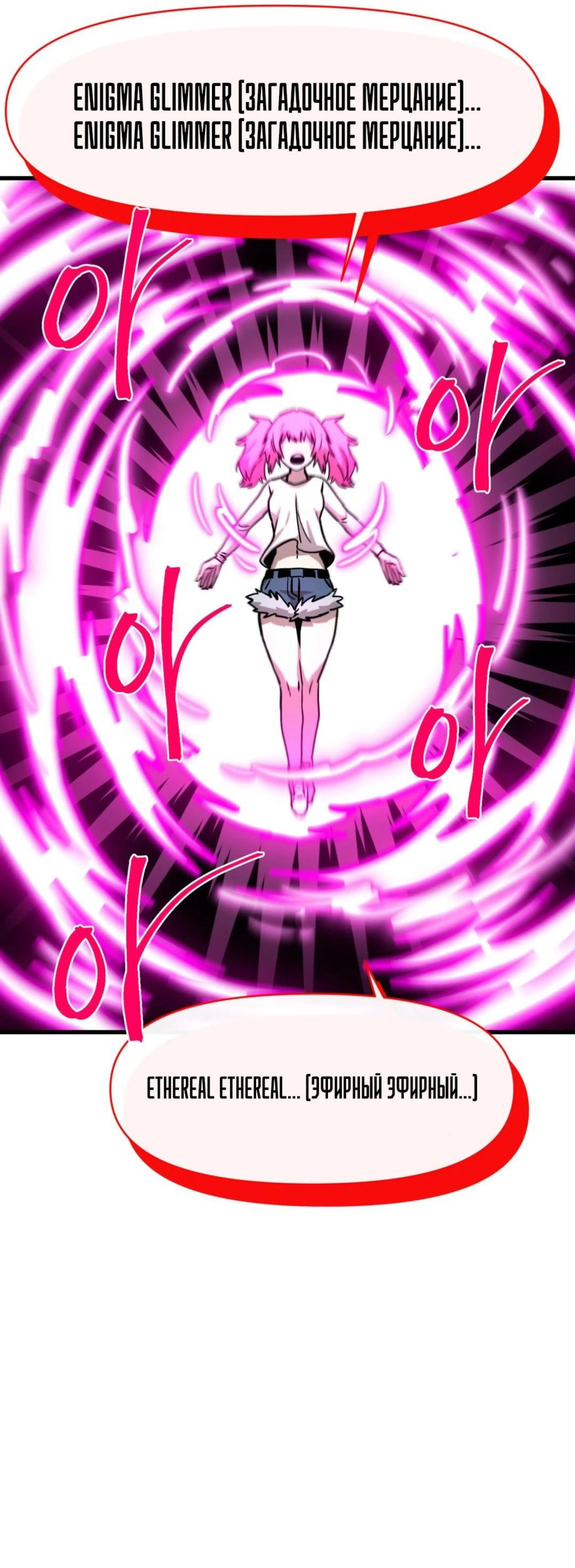 Page 1.002