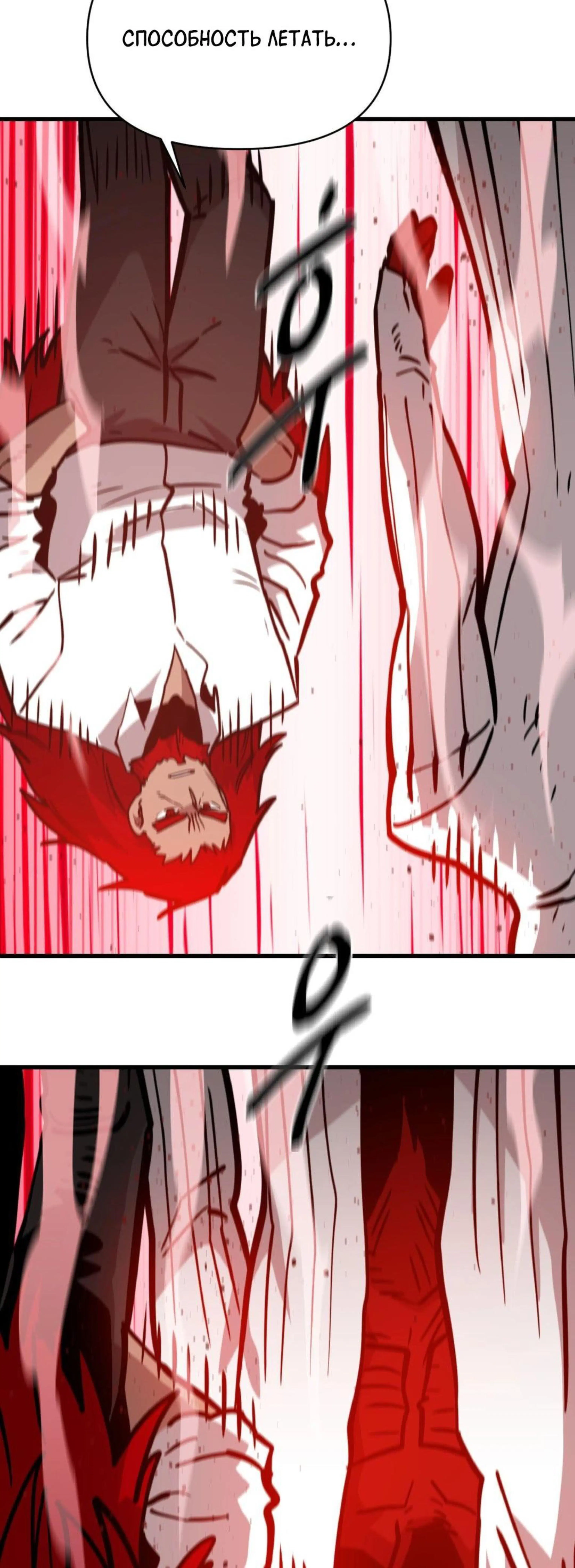 Page 1.002