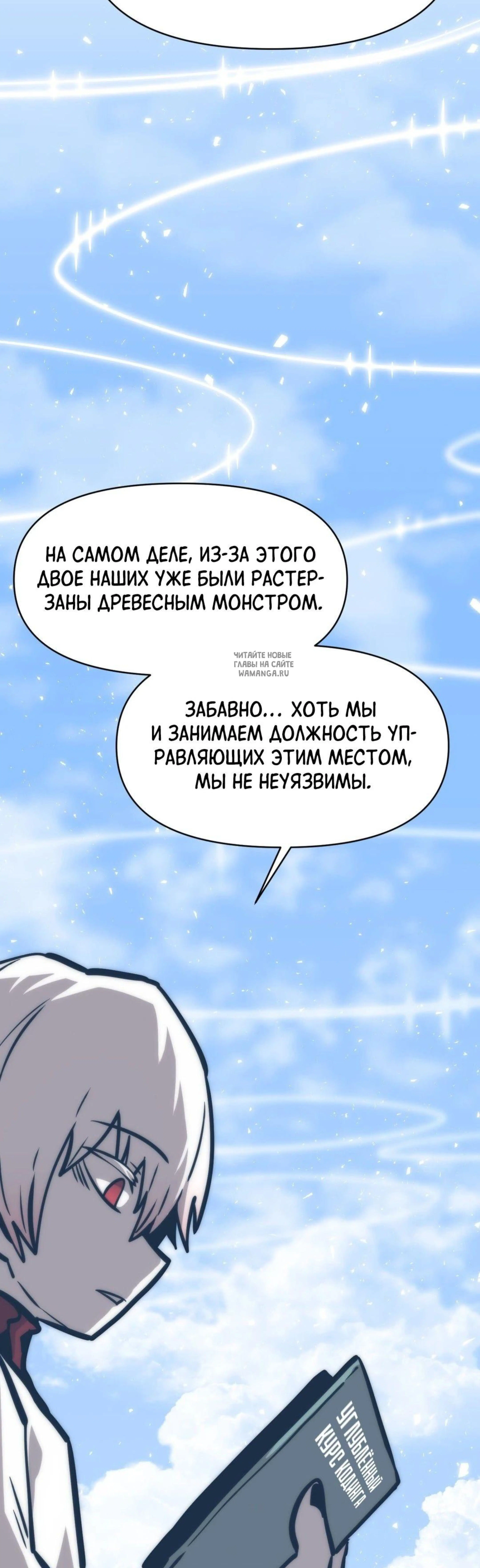 Page 1.001
