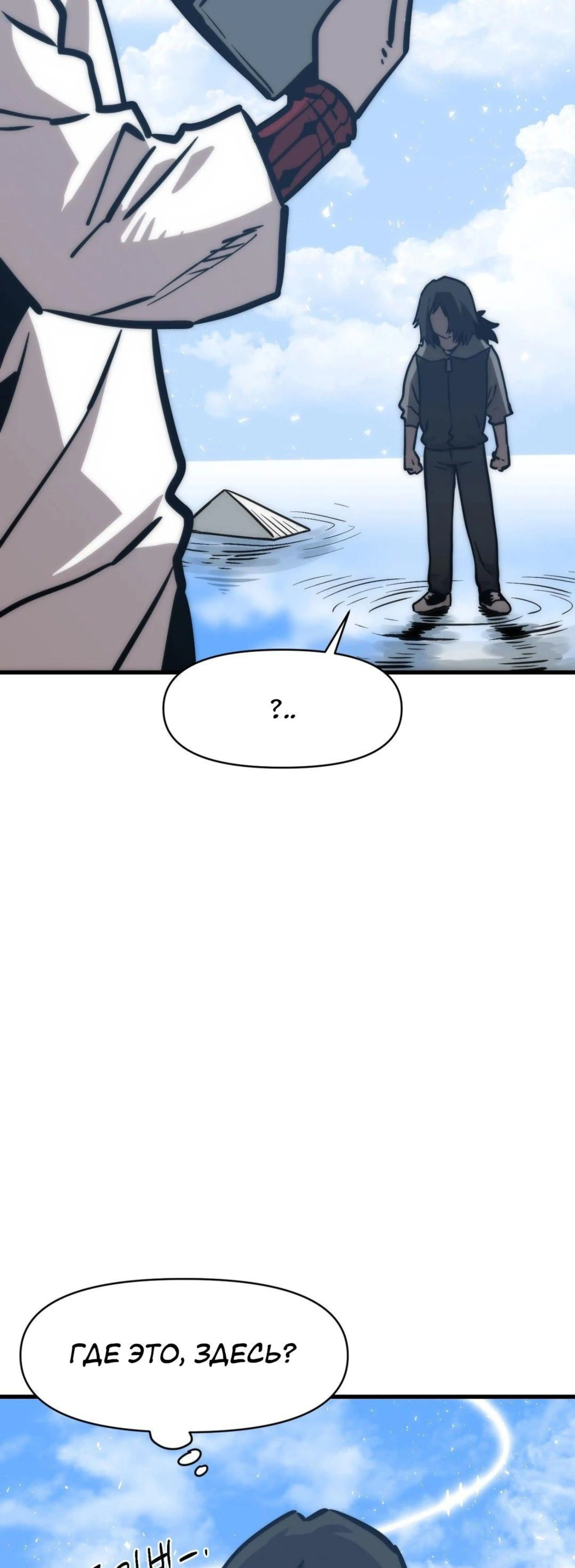 Page 1.002