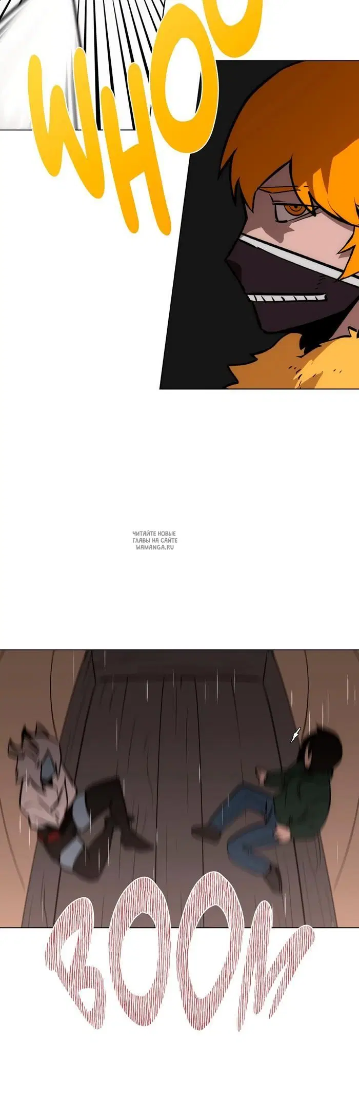 Page 12.000