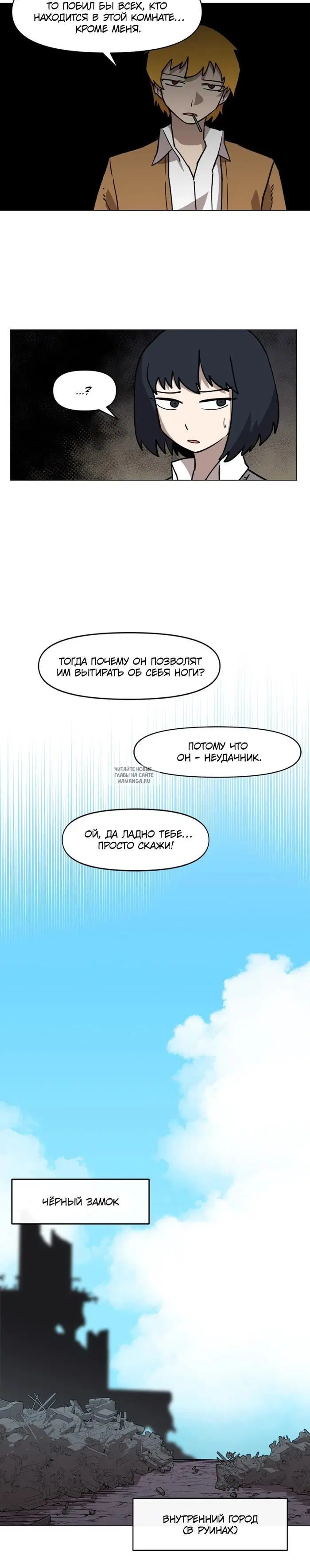 Page 12.000