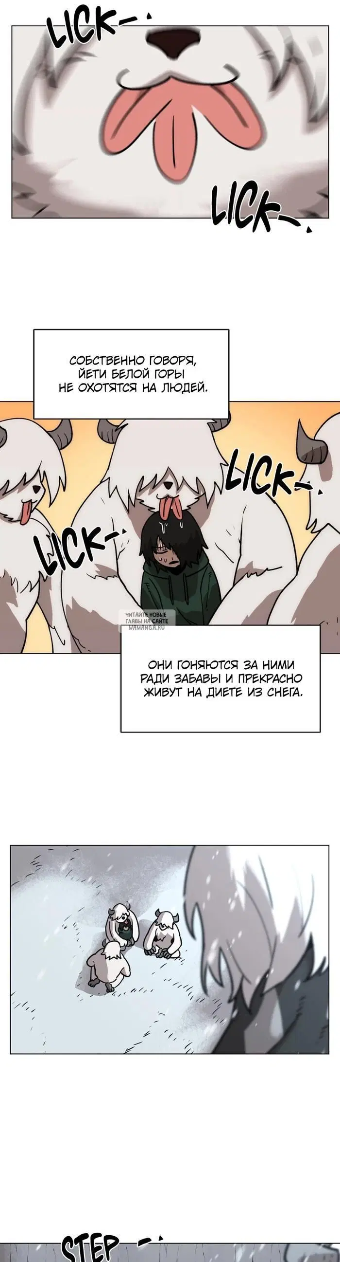 Page 12.000