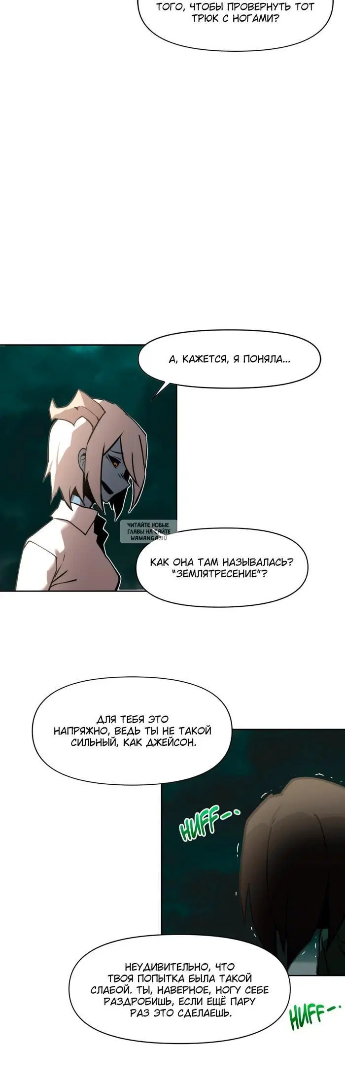 Page 12.000