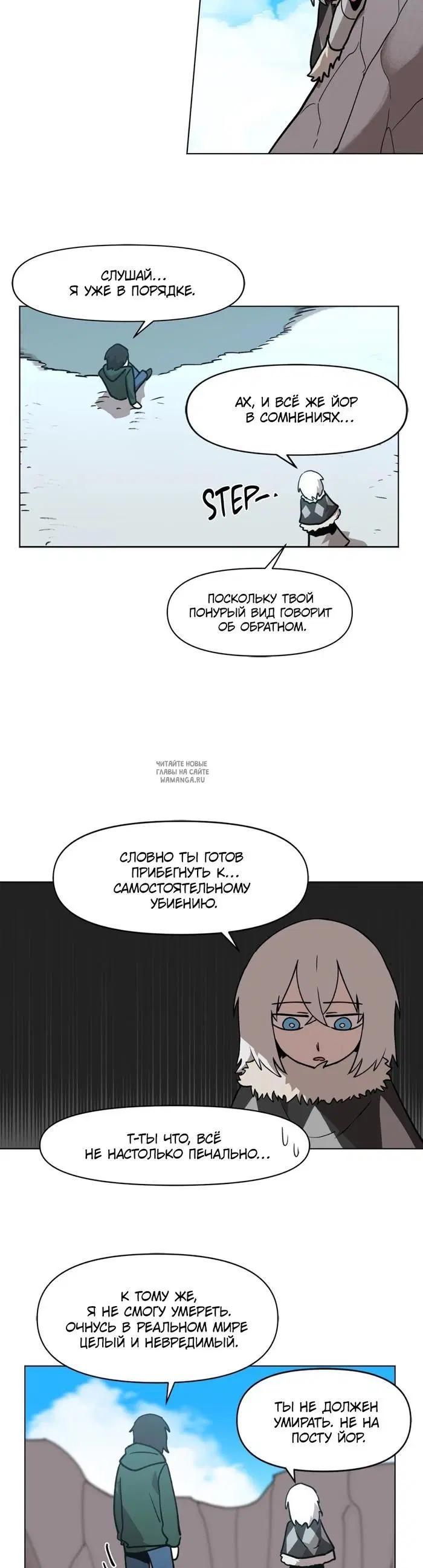 Page 12.000