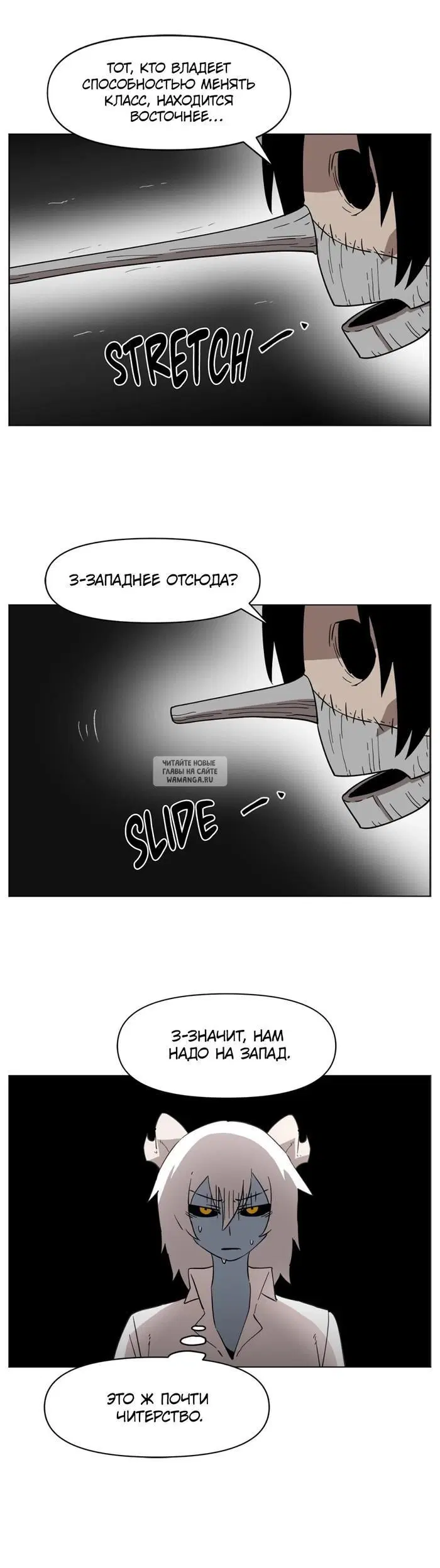 Page 12.000