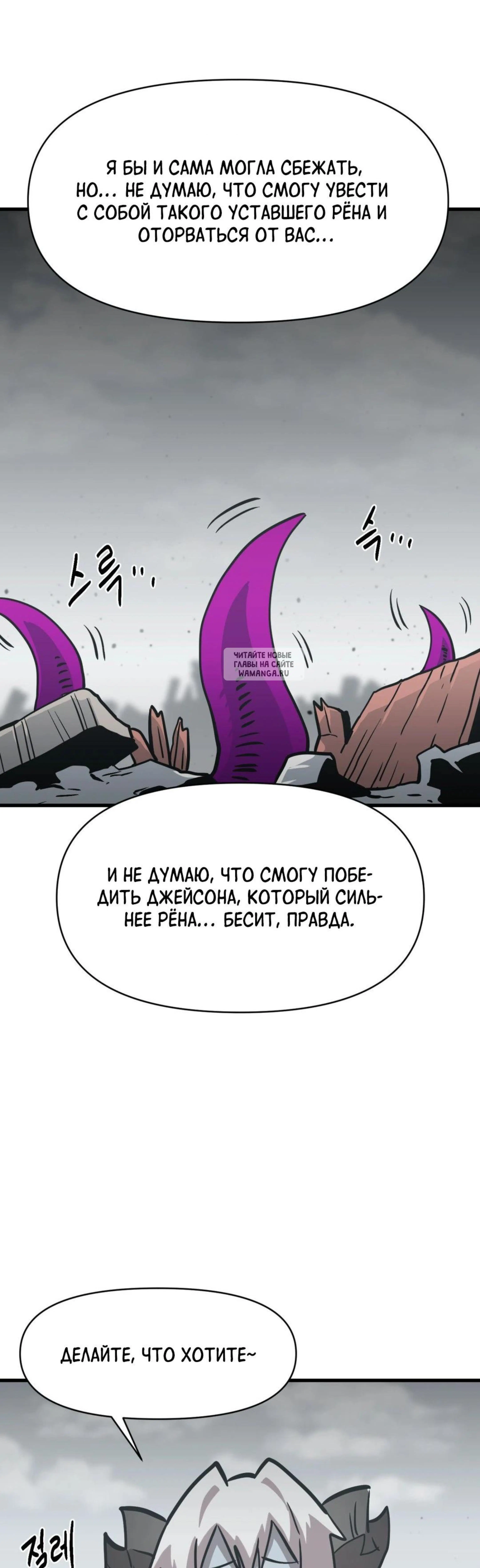 Page 12.001