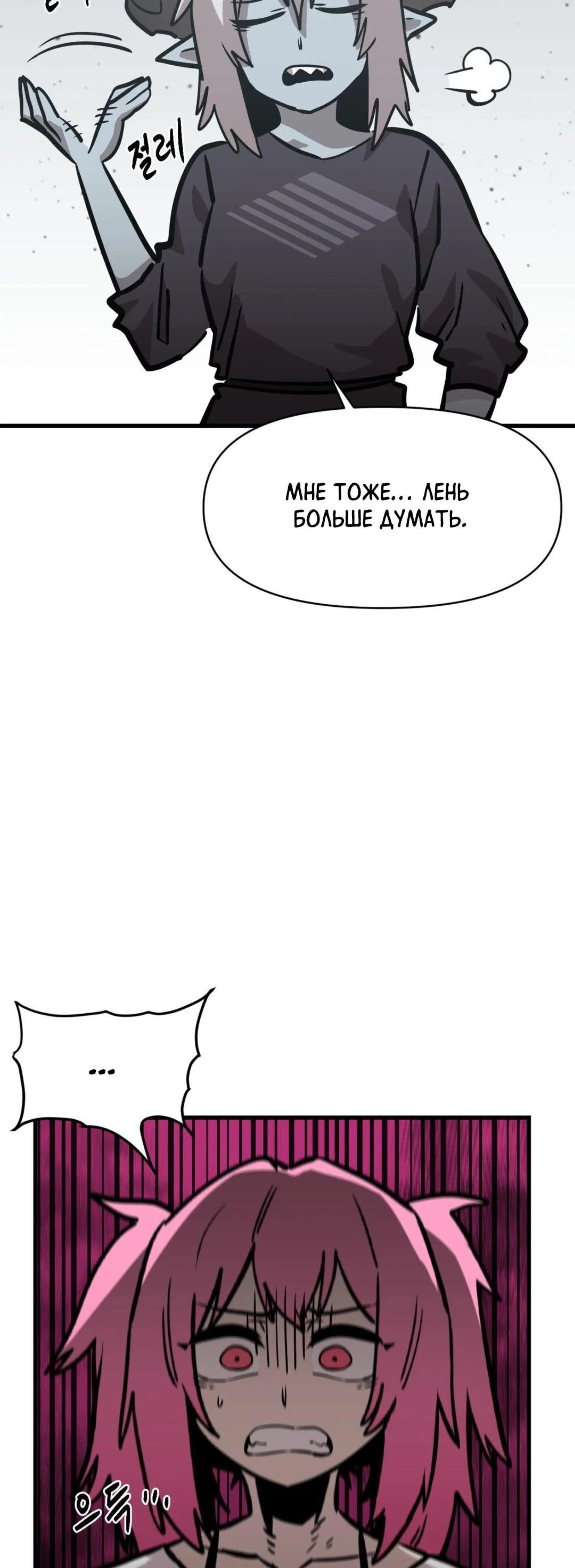 Page 12.002