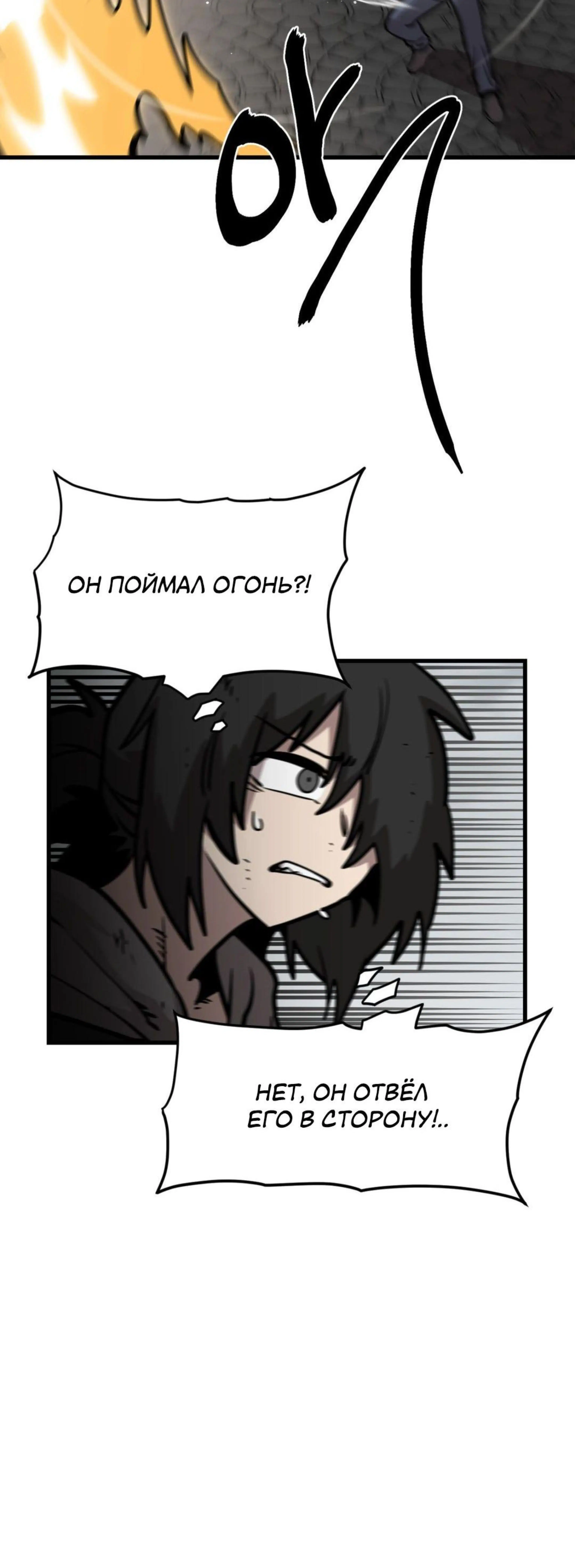 Page 12.002
