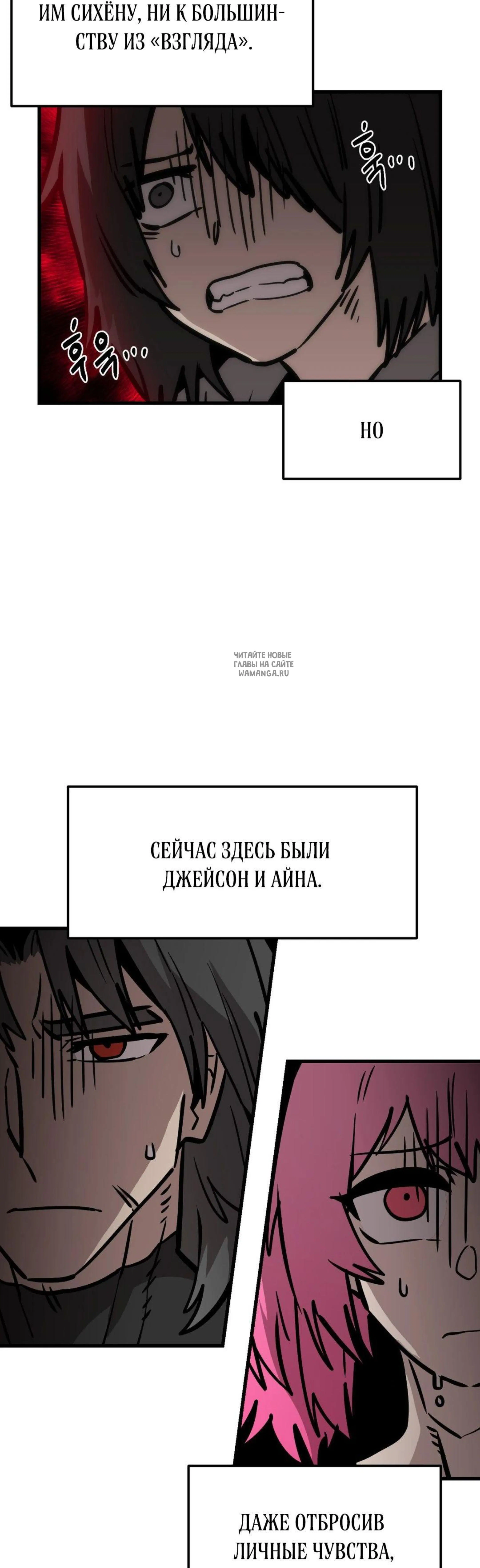 Page 12.001