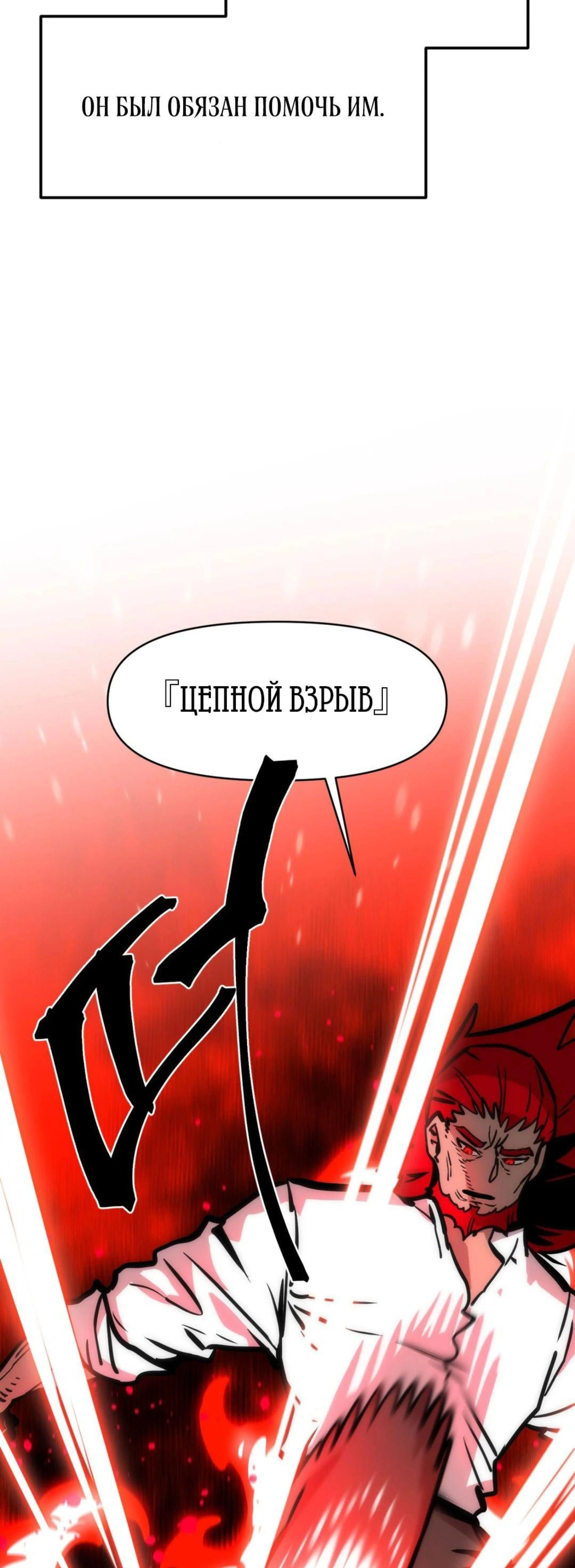 Page 12.002