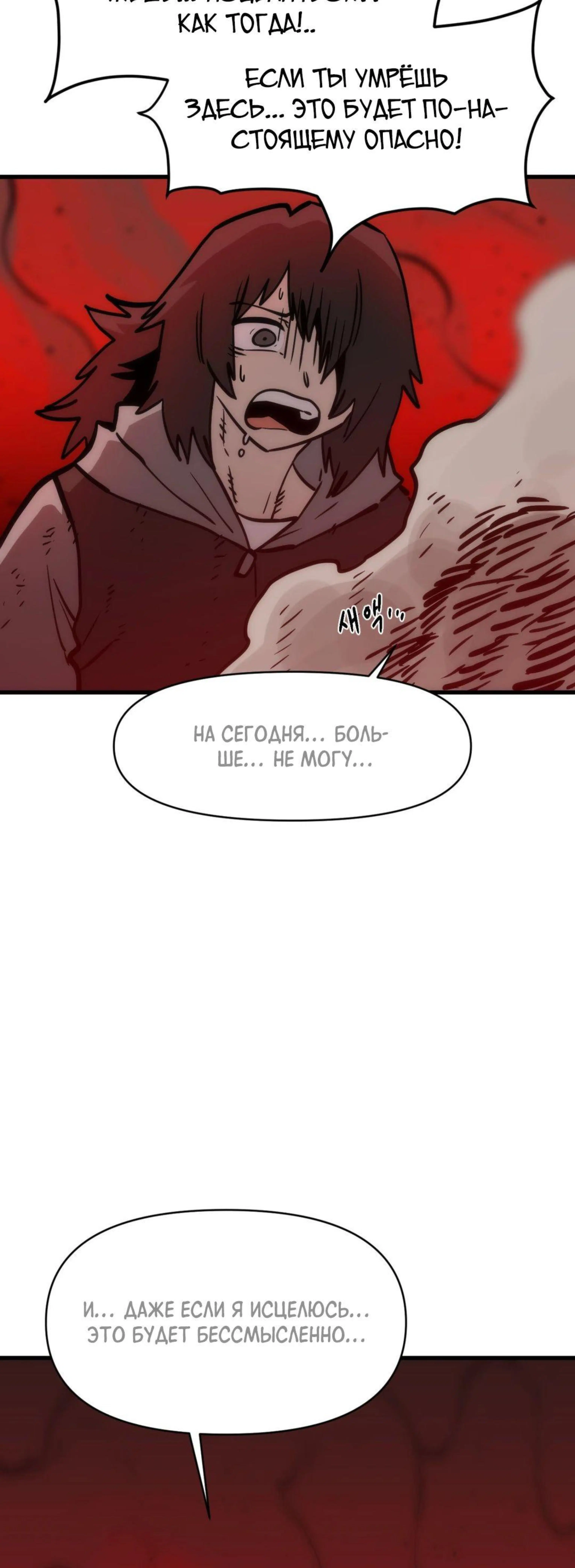 Page 12.002
