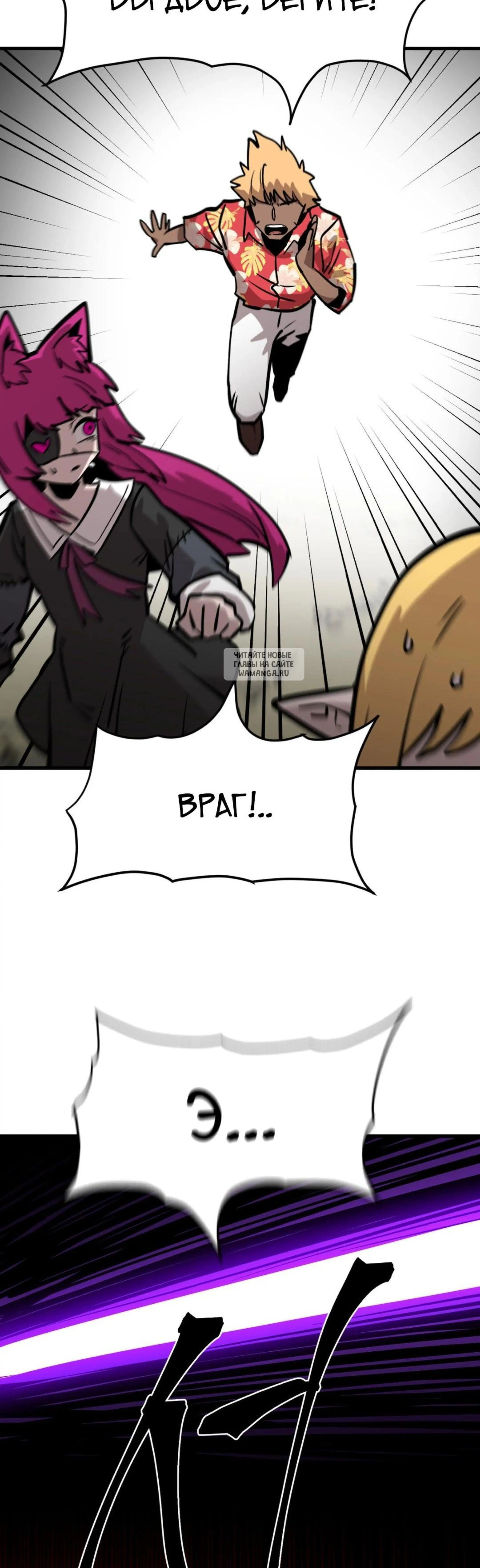 Page 12.001