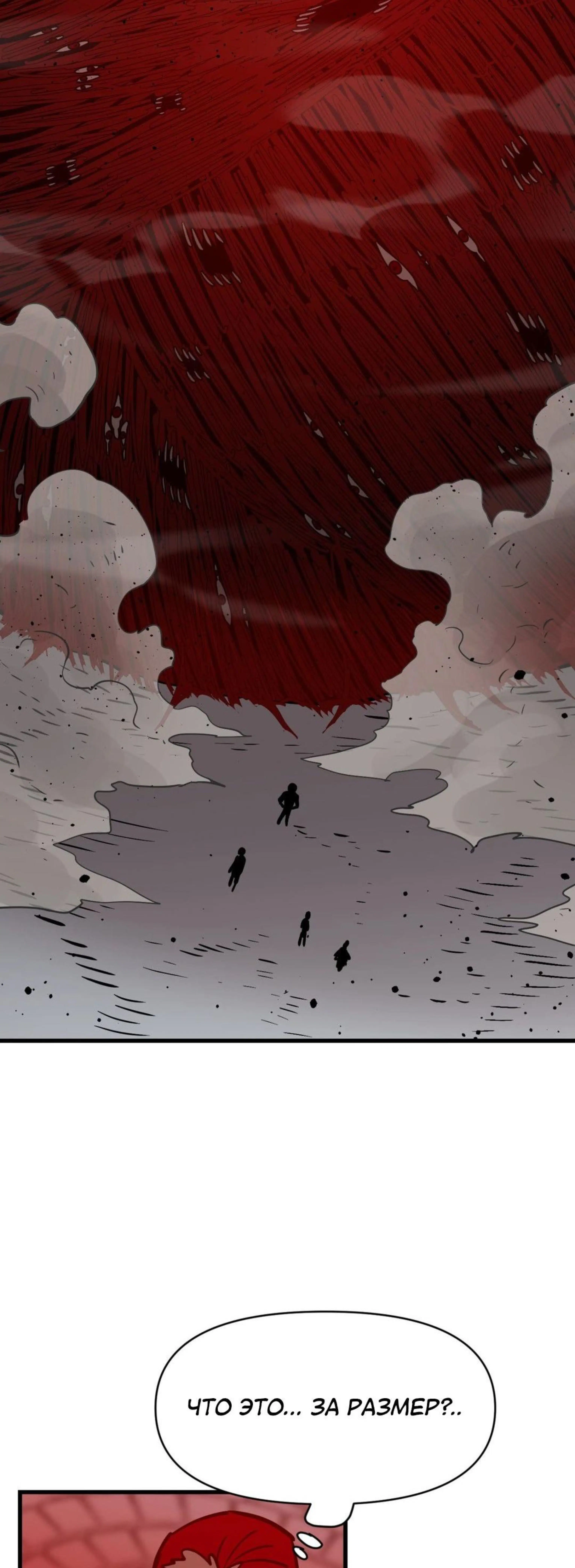 Page 12.002