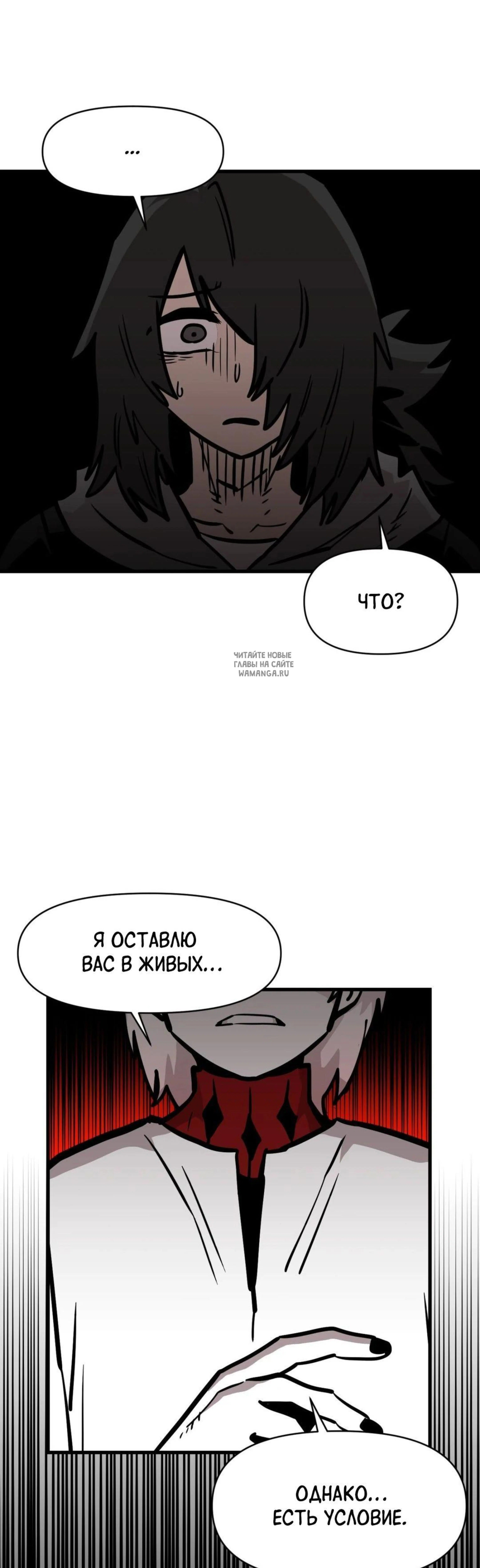 Page 12.001