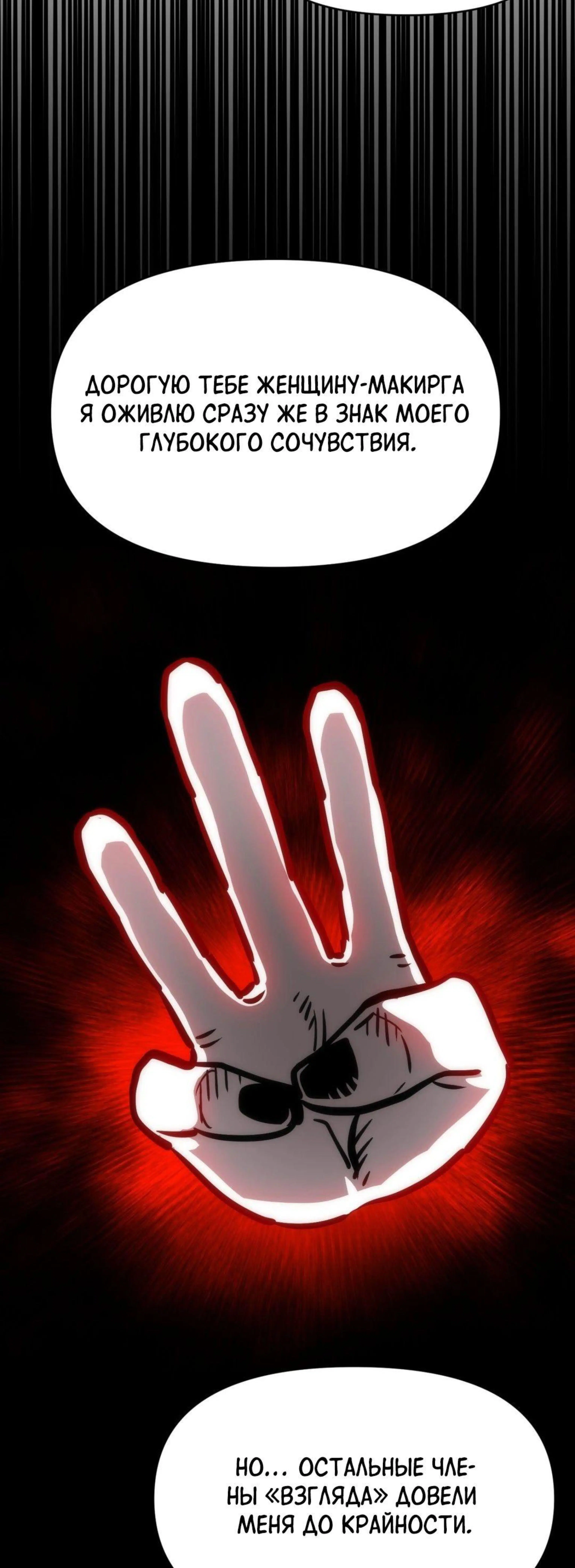 Page 12.002