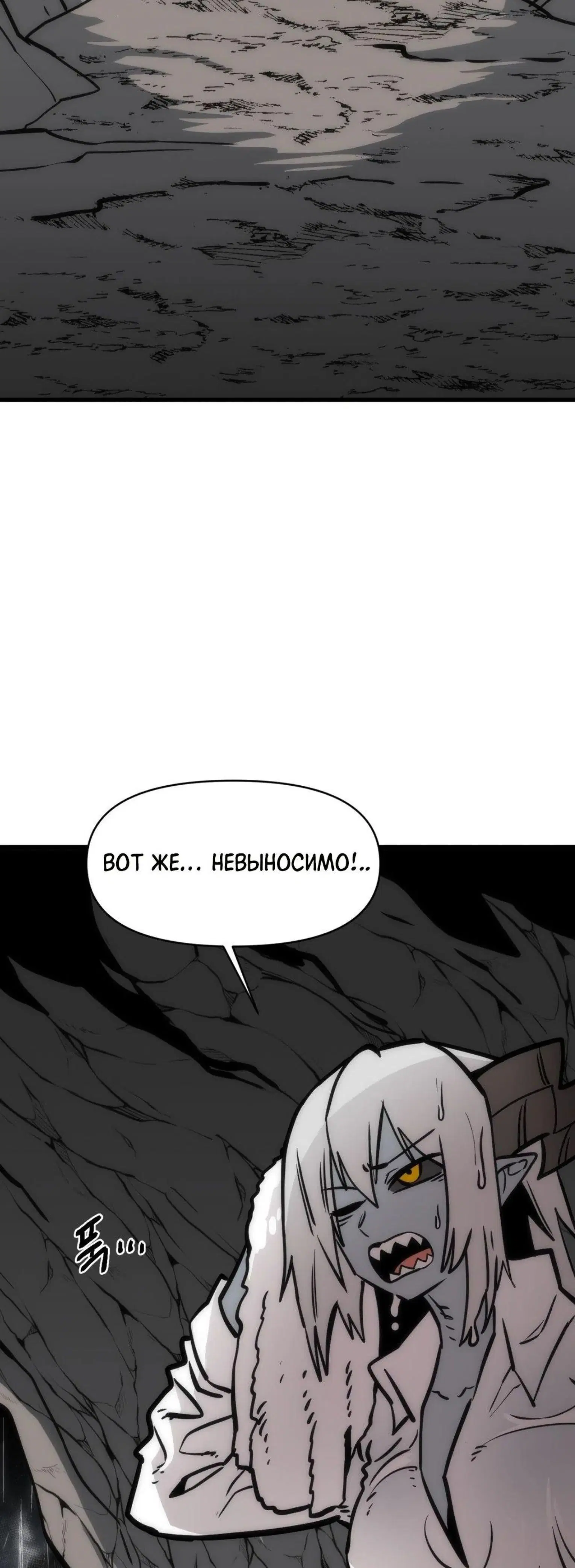 Page 12.001