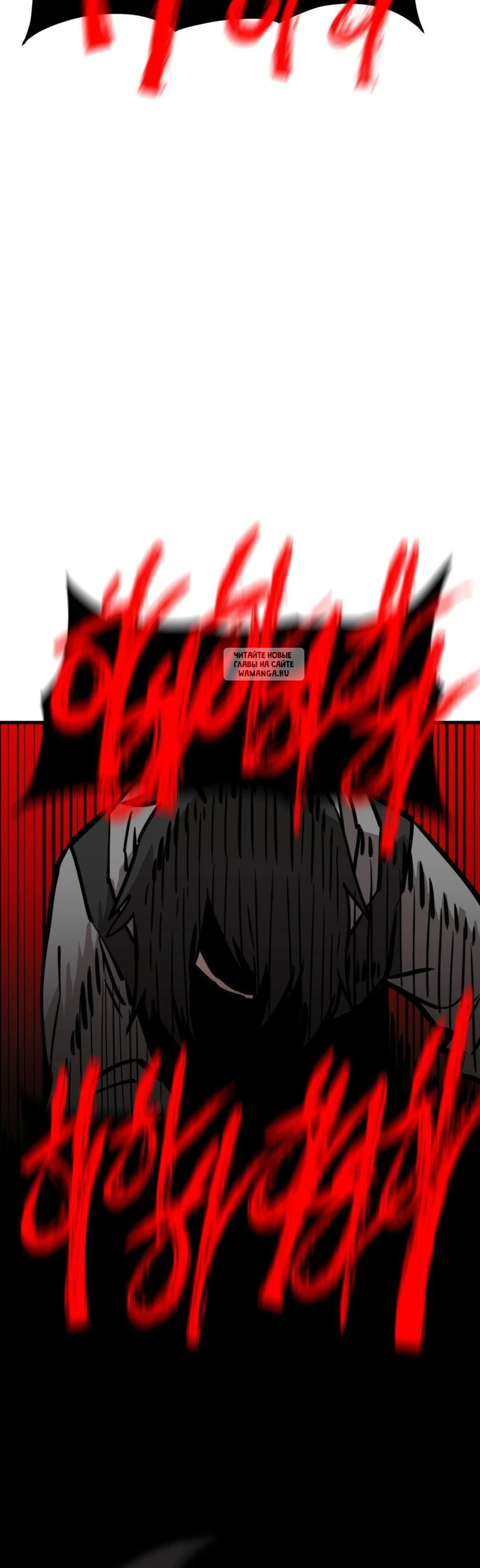 Page 12.001