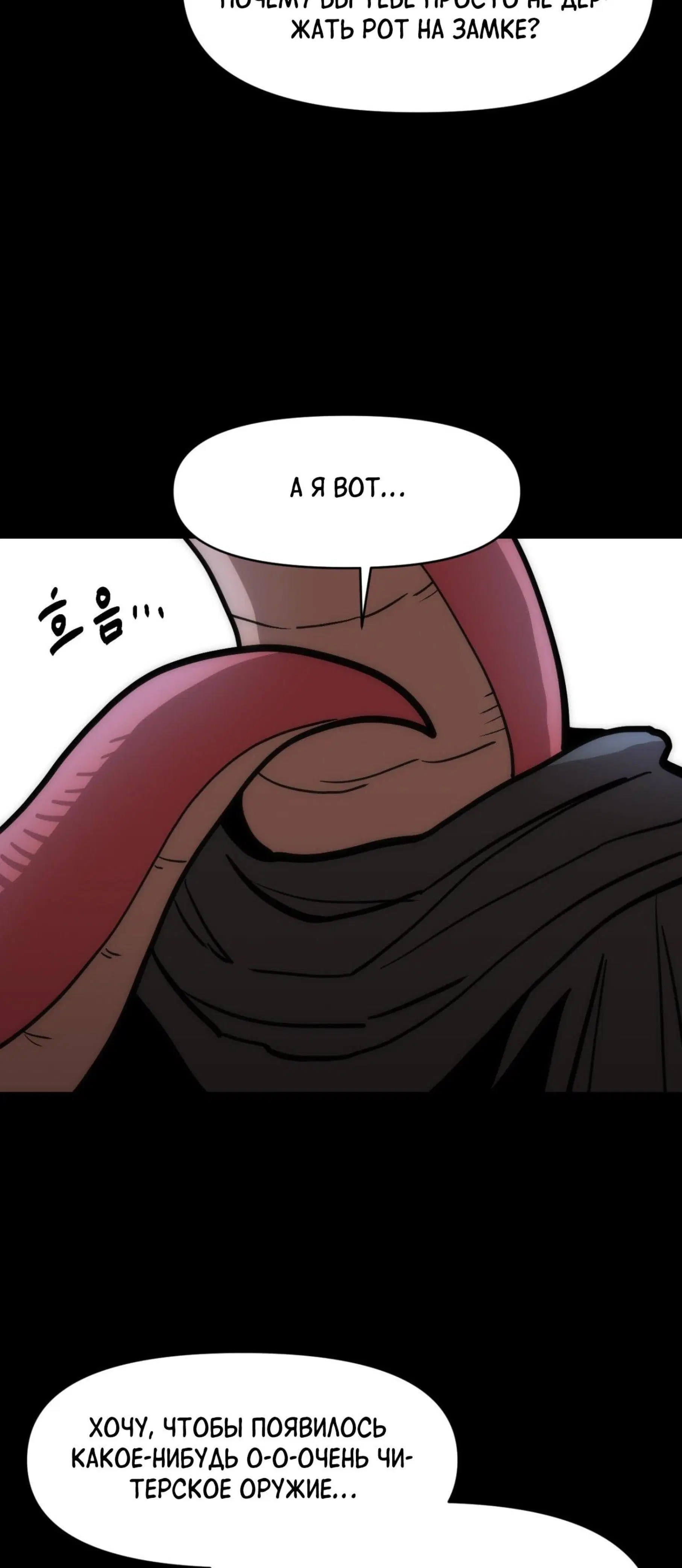 Page 12.001
